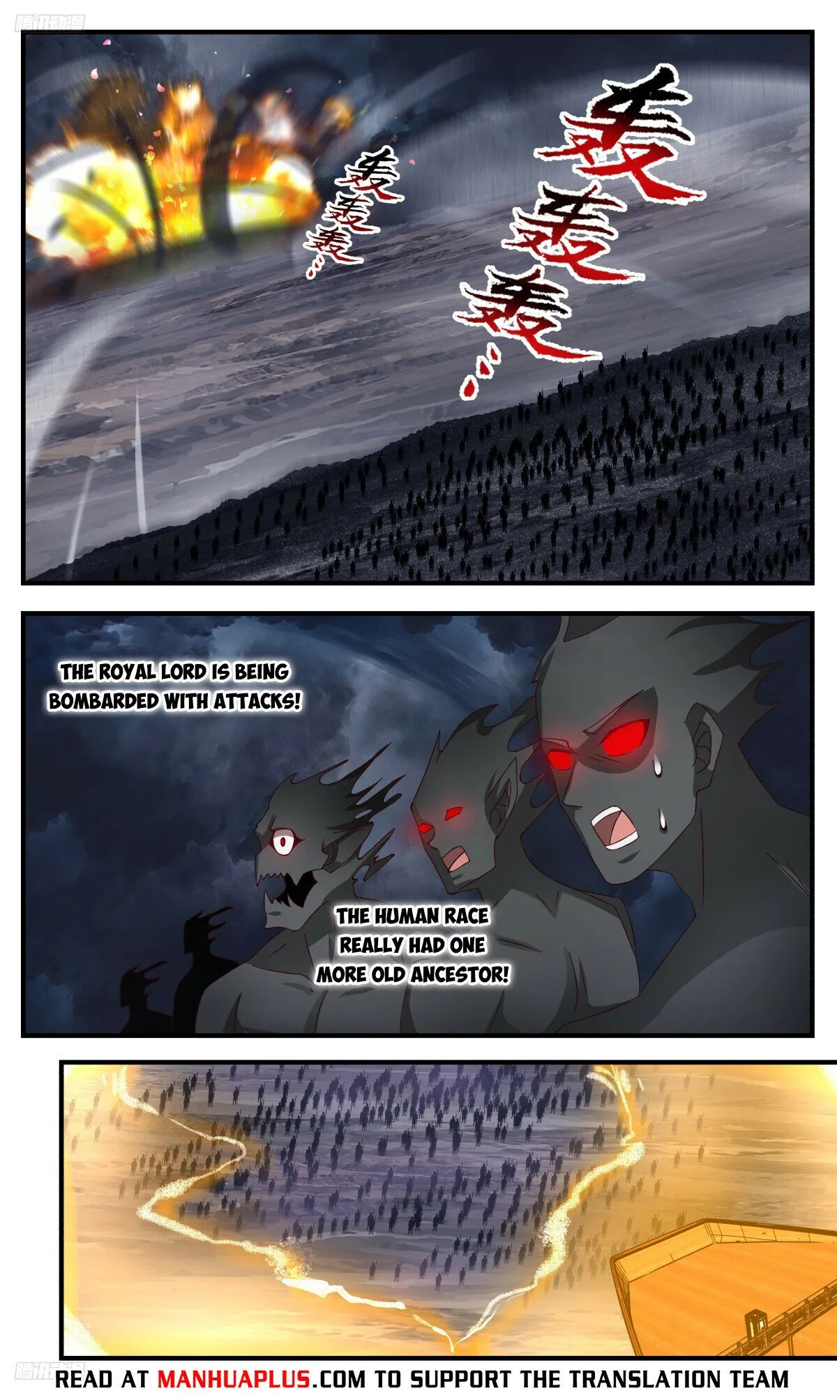 Martial Peak Chapter 3159 Online - página 8