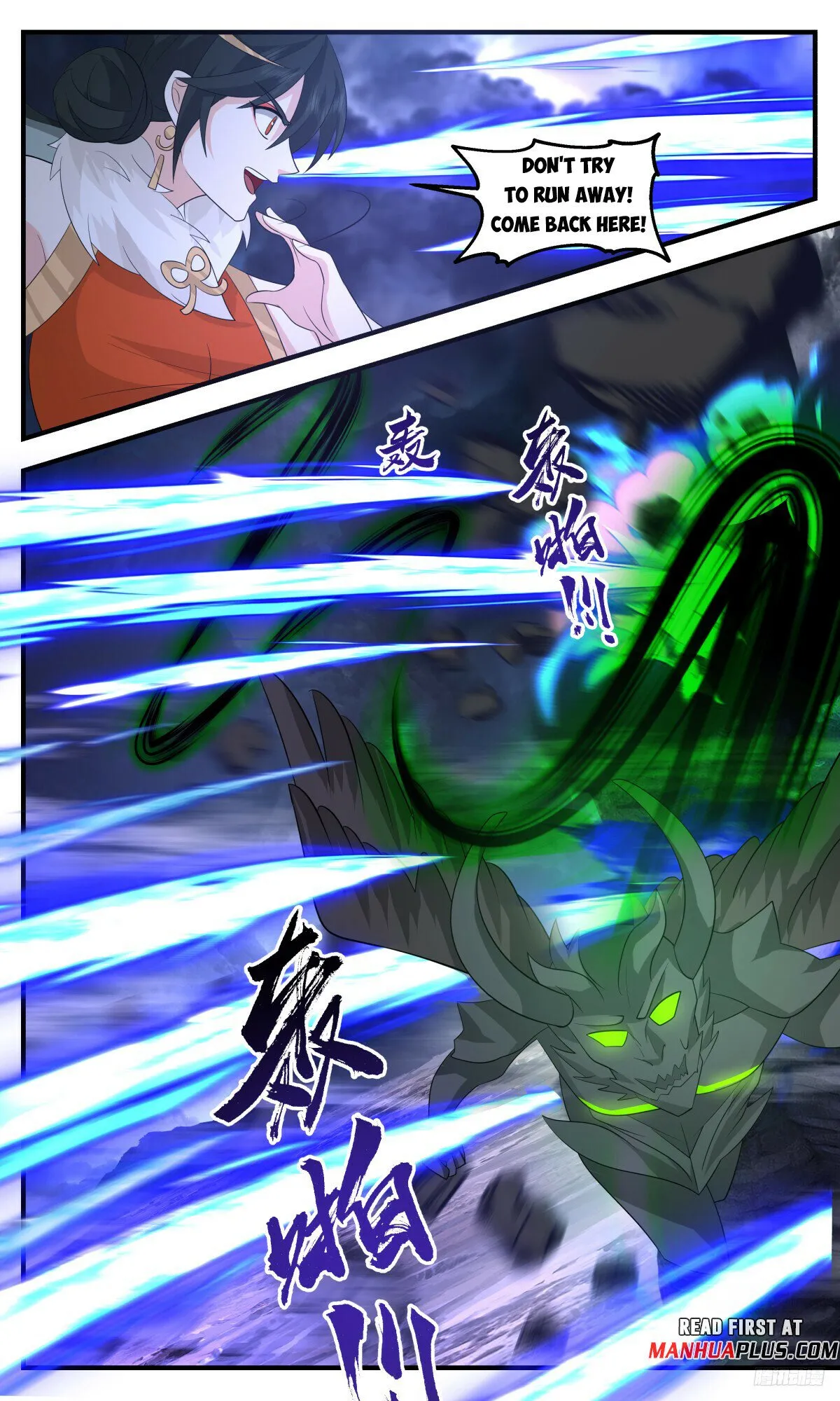 Martial Peak Chapter 3159 Online - página 11