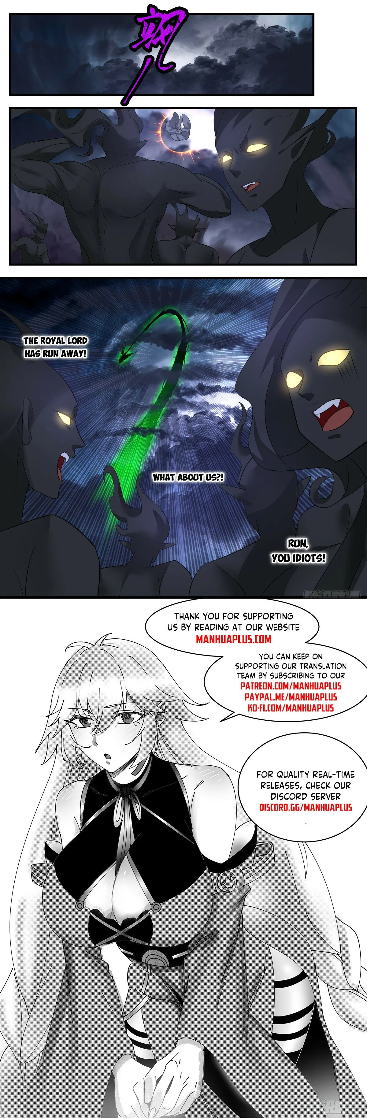 Martial Peak Chapter 3159 Online - página 12