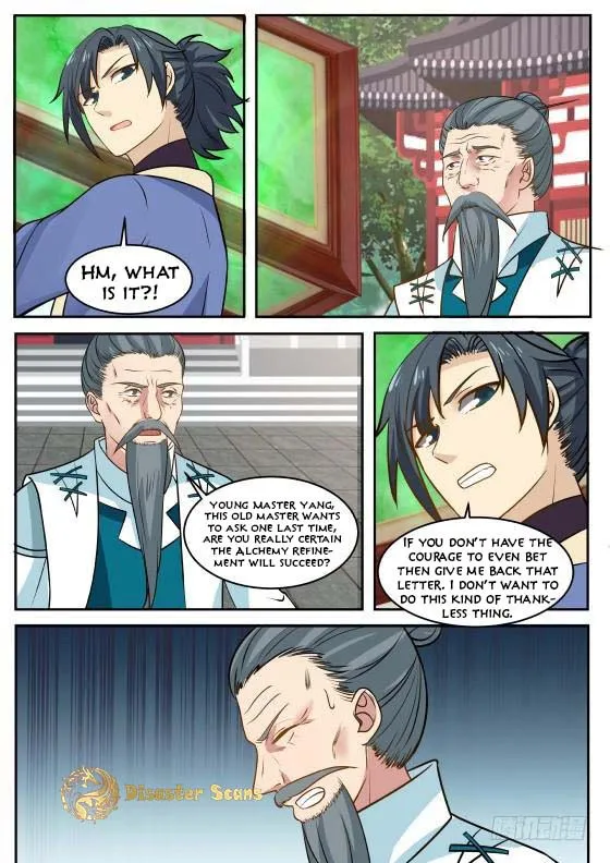 Martial Peak Chapter 316 Online - página 12