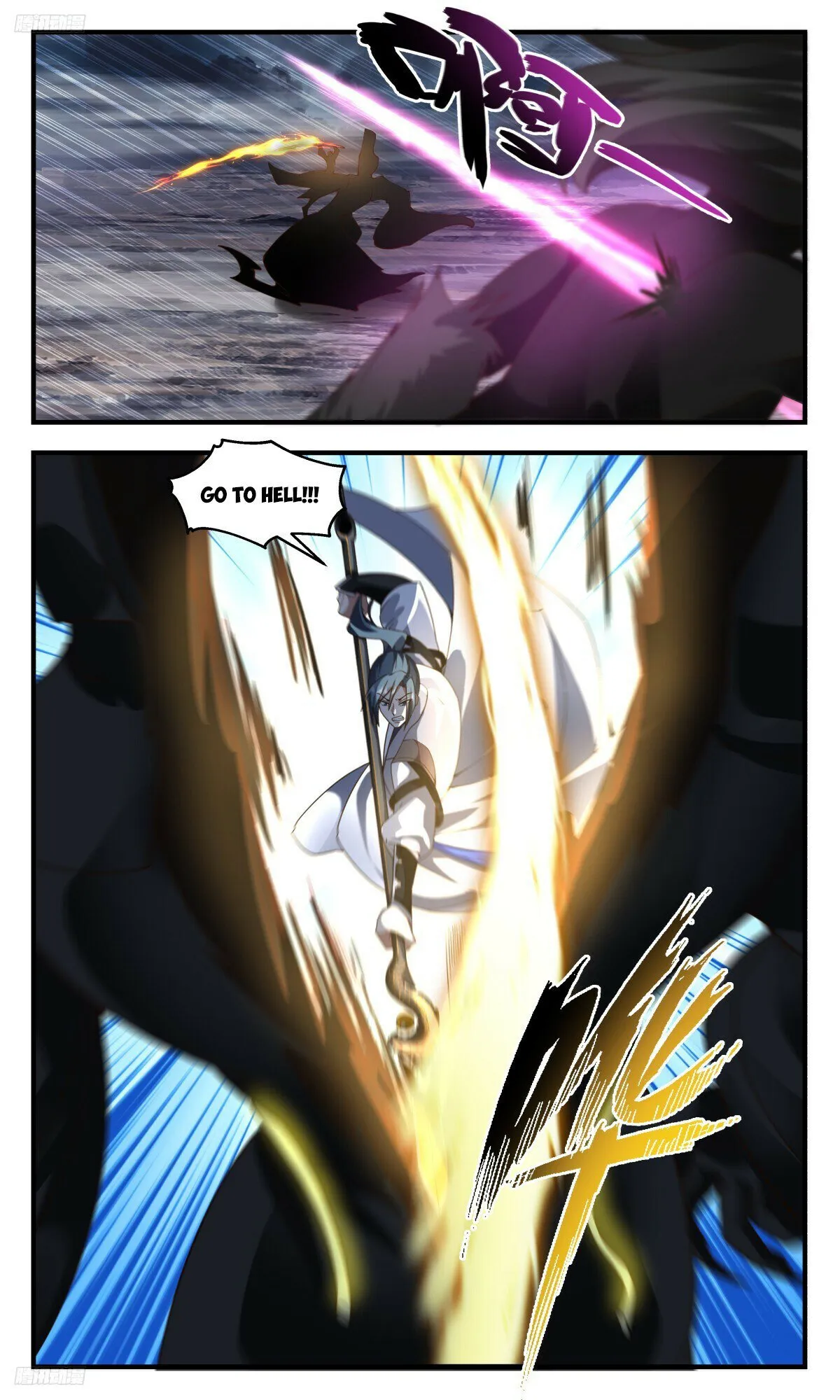 Martial Peak Chapter 3160 Online - página 3