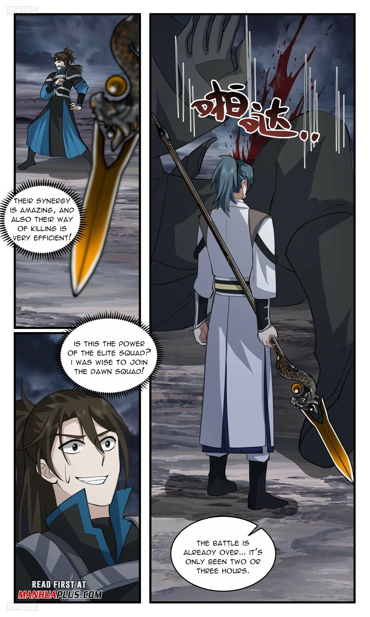 Martial Peak Chapter 3160 Online - página 4
