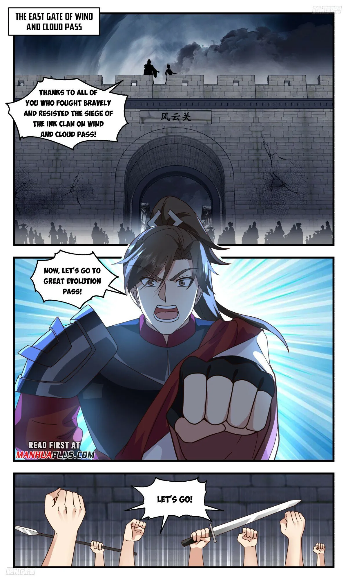 Martial Peak Chapter 3160 Online - página 6