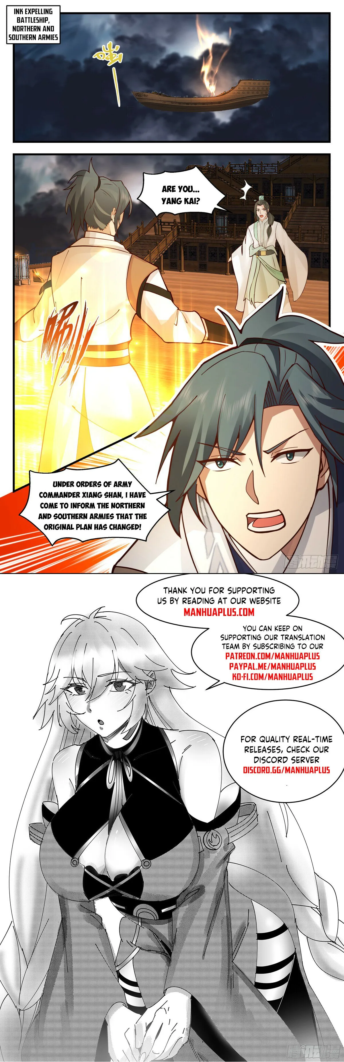 Martial Peak Chapter 3162 Online - página 12