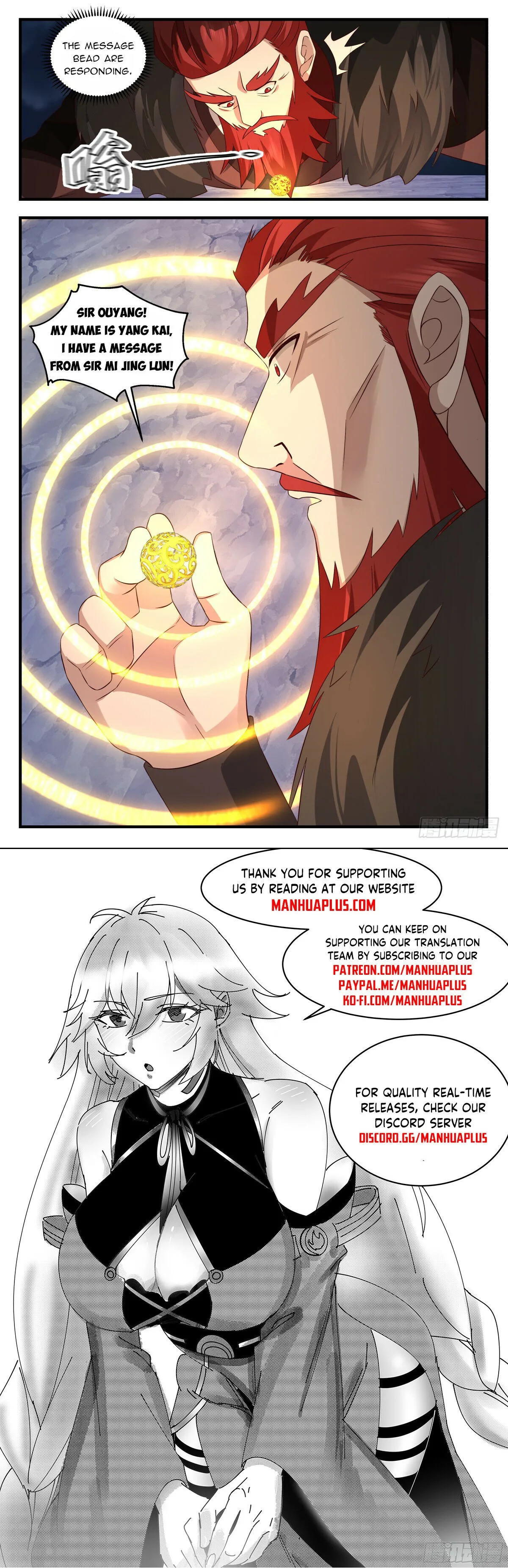 Martial Peak Chapter 3164 Online - página 13