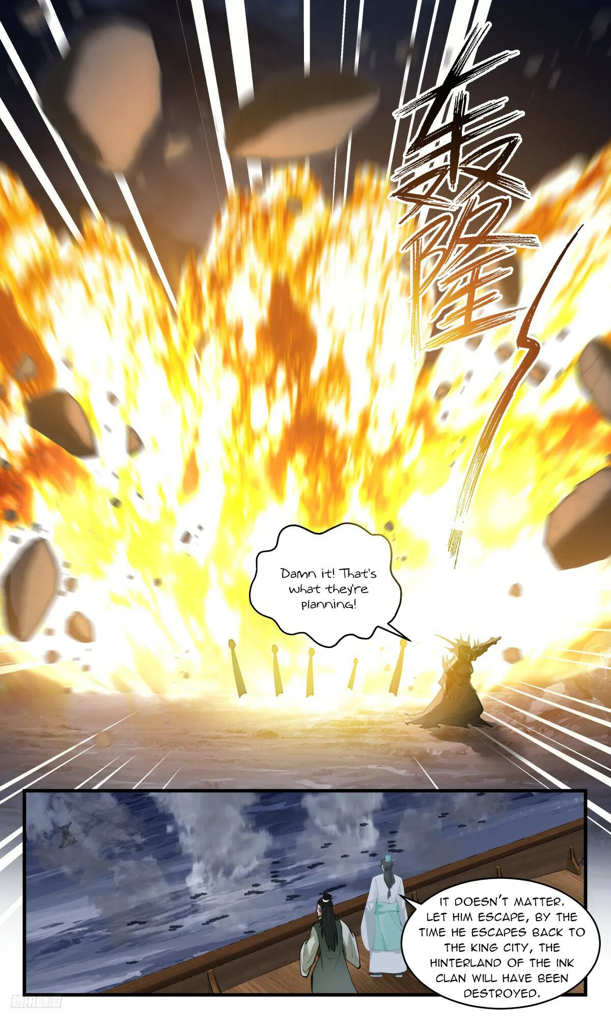 Martial Peak Chapter 3165 Online - página 11