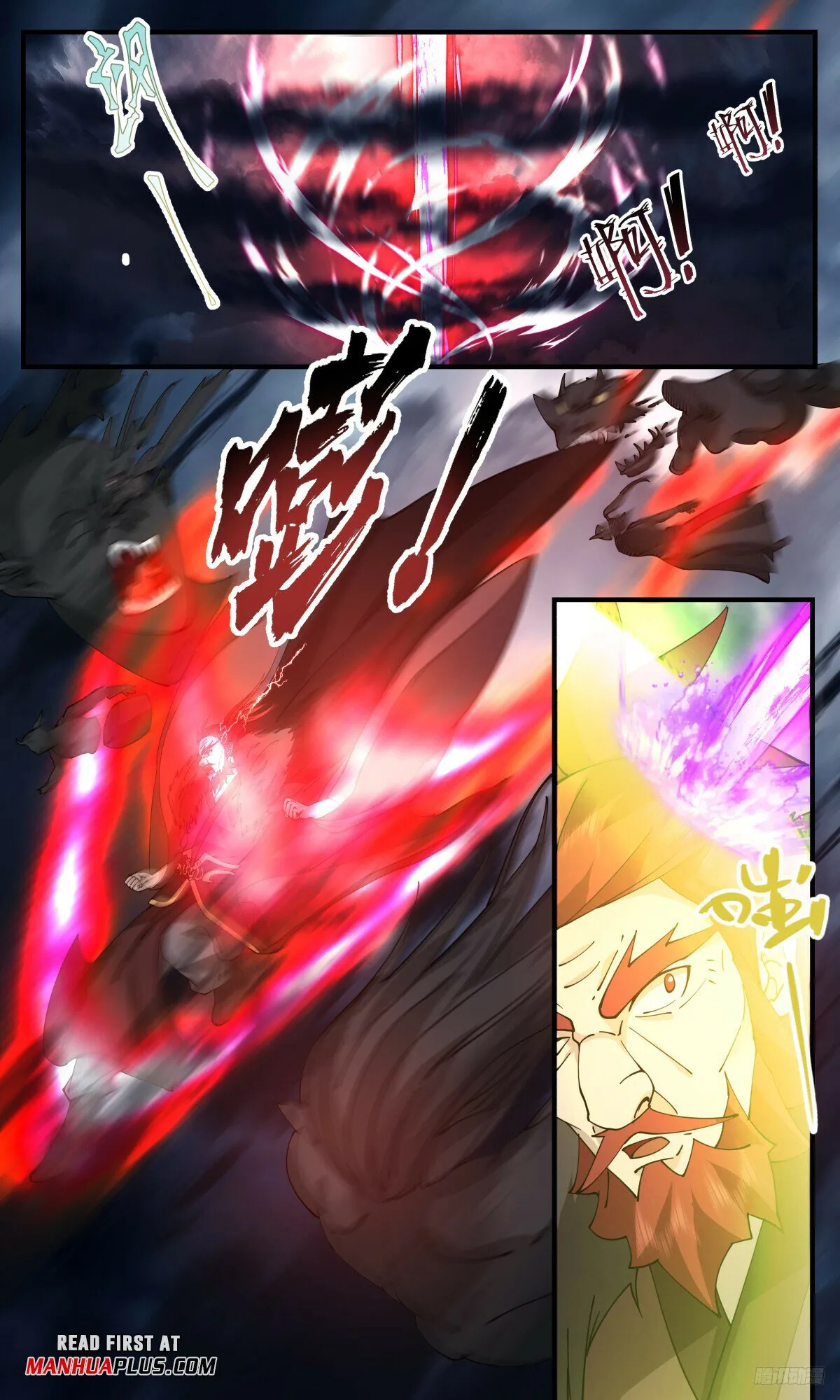 Martial Peak Chapter 3167 Online - página 12