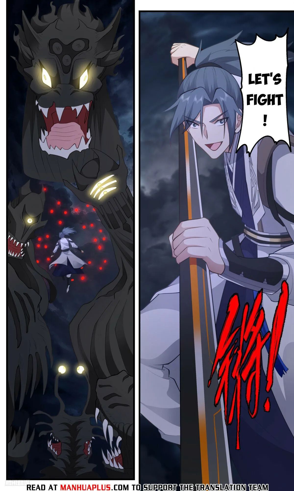 Martial Peak Chapter 3168 Online - página 11
