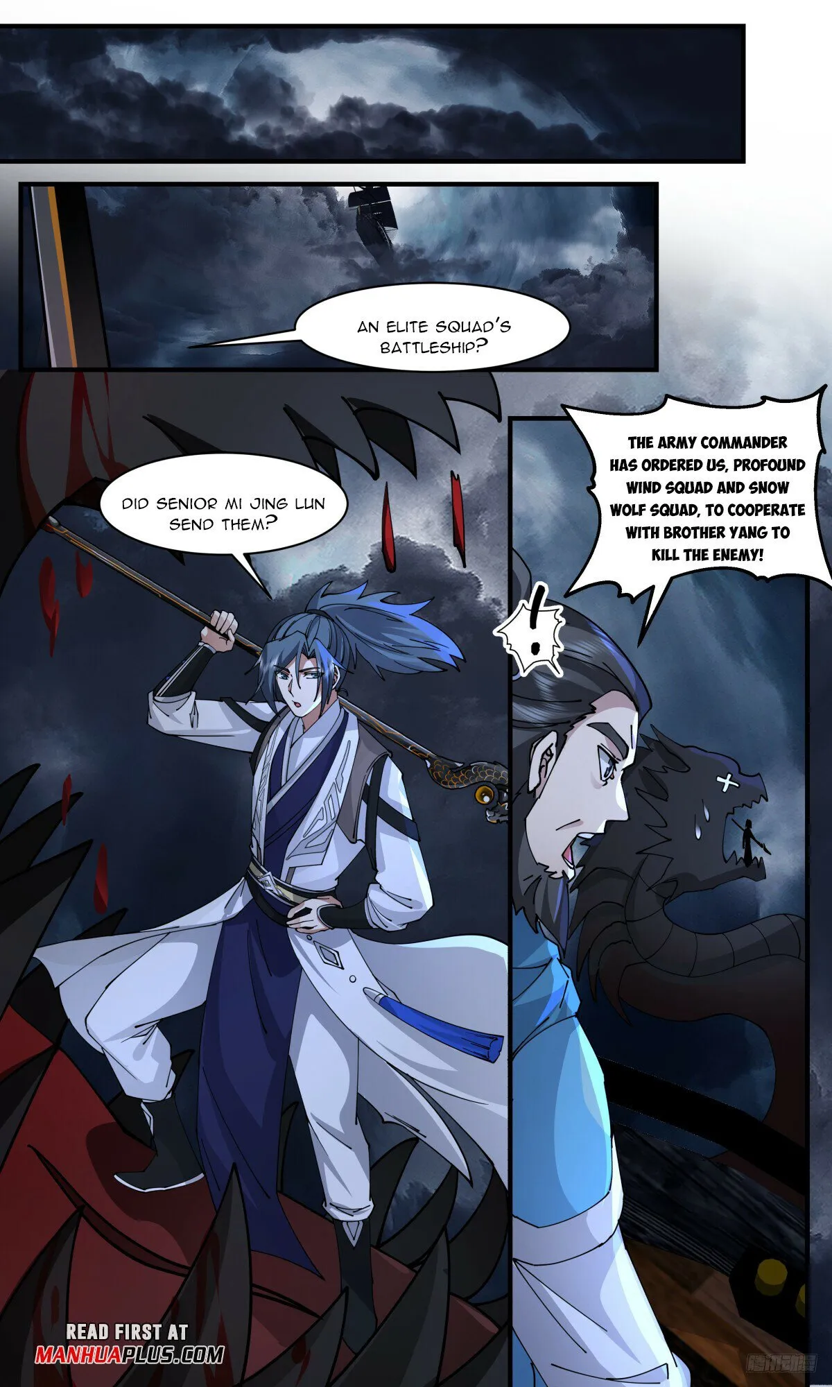 Martial Peak Chapter 3168 Online - página 12
