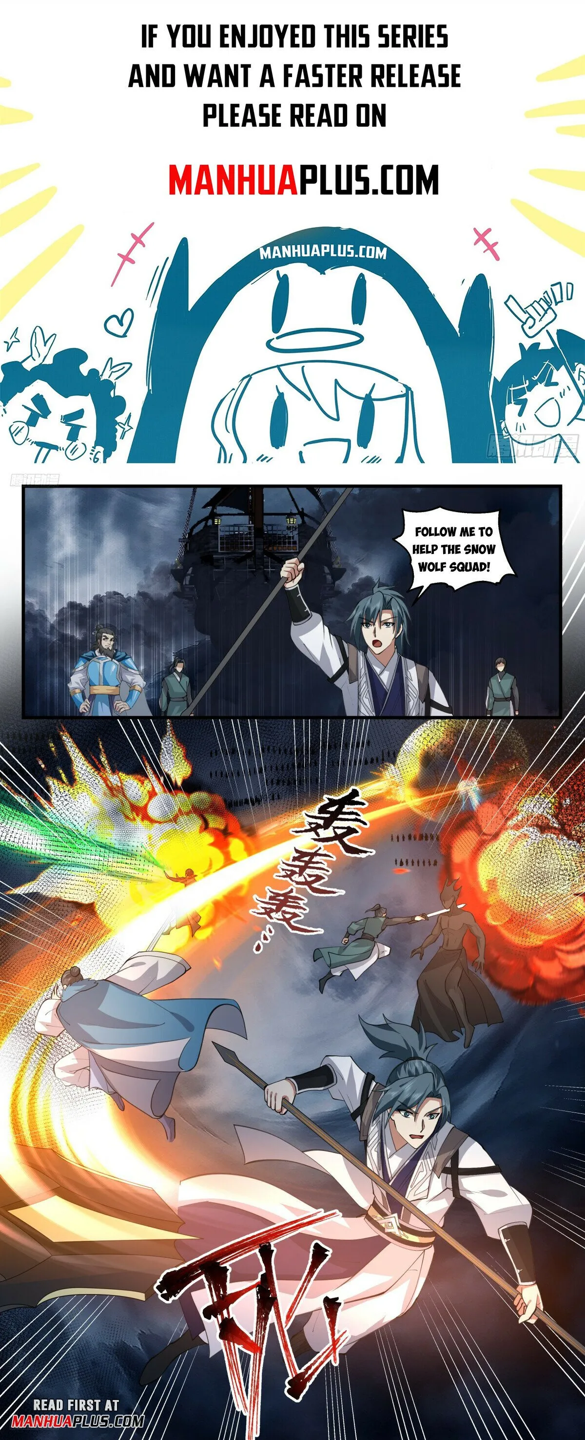 Martial Peak Chapter 3169 Online - página 2