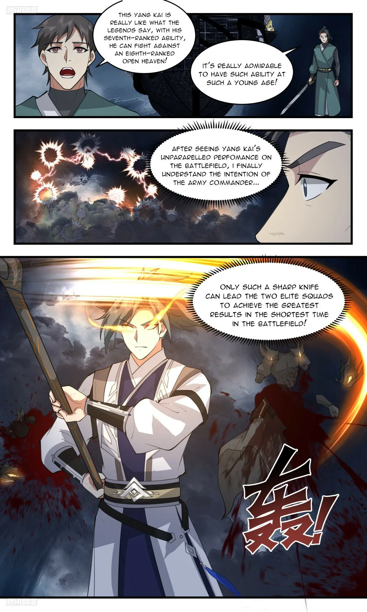 Martial Peak Chapter 3169 Online - página 3