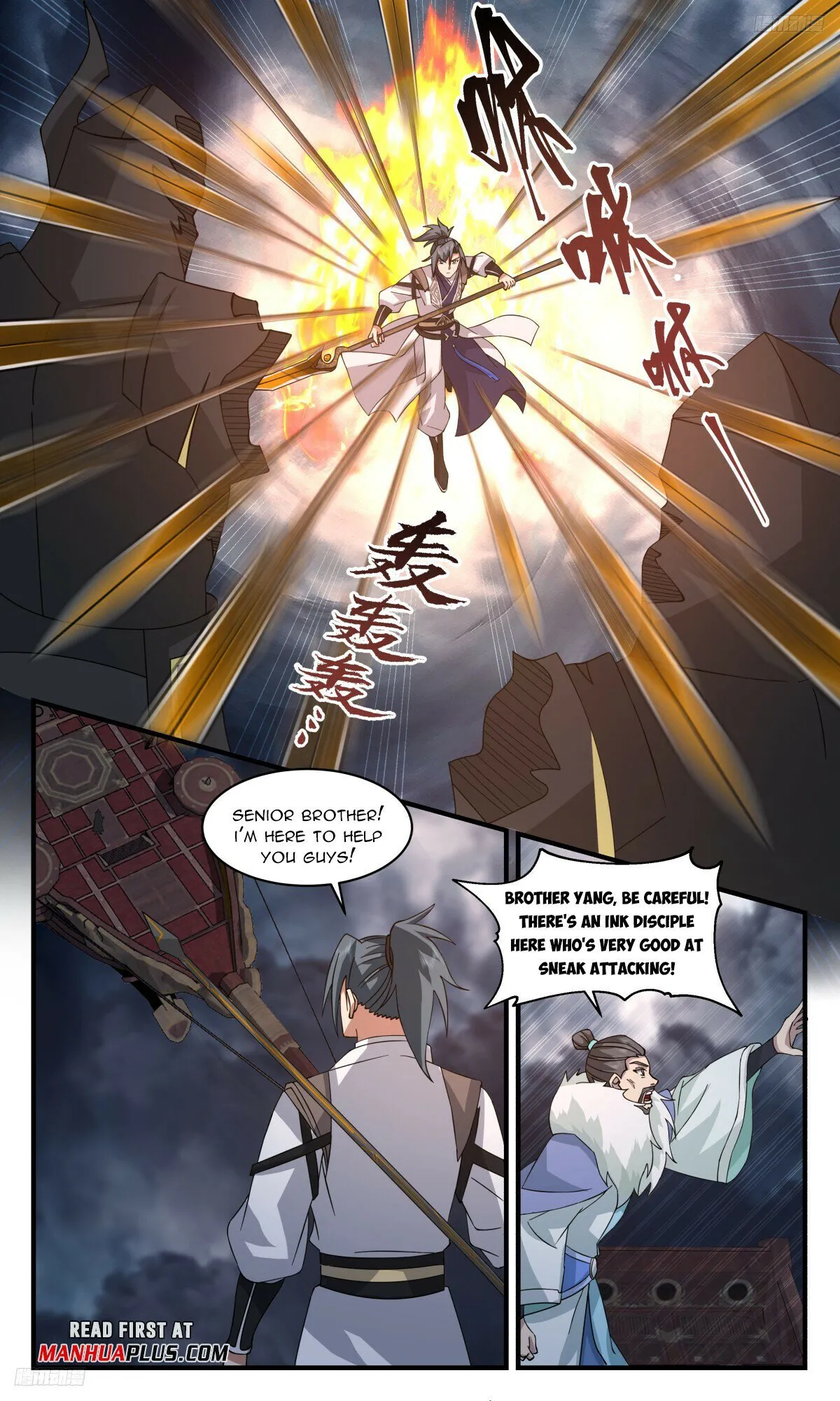 Martial Peak Chapter 3169 Online - página 6
