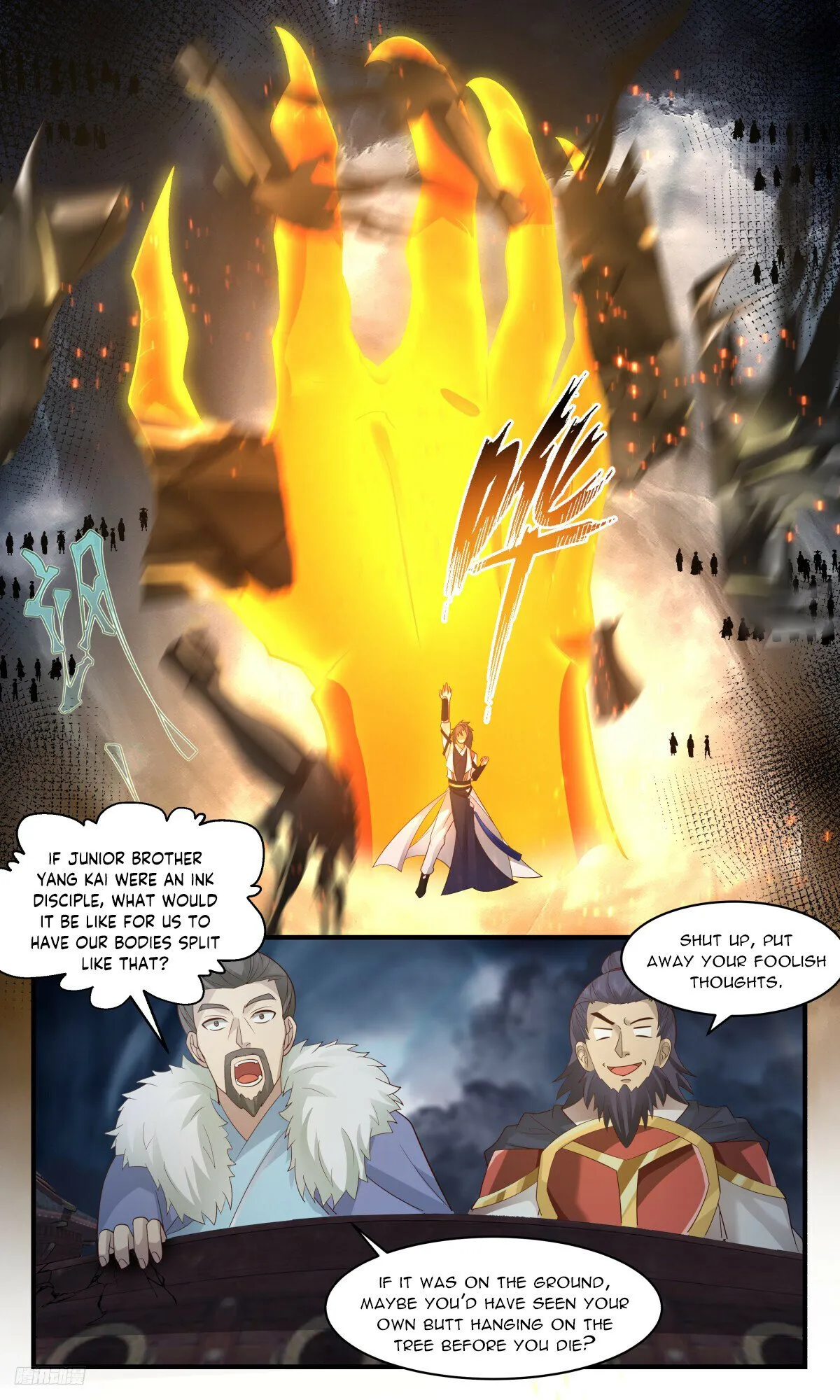 Martial Peak Chapter 3169 Online - página 11