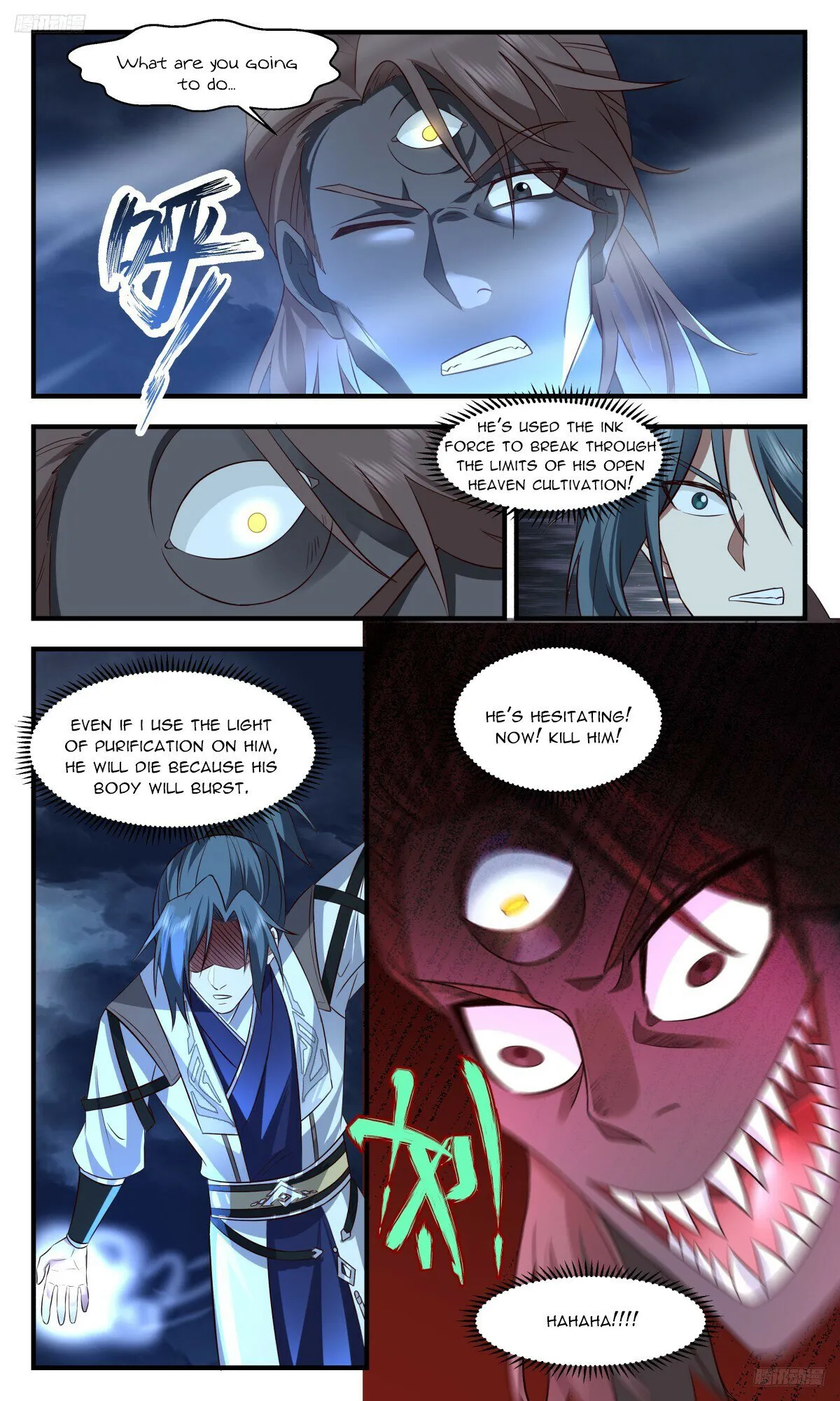Martial Peak Chapter 3170 Online - página 7