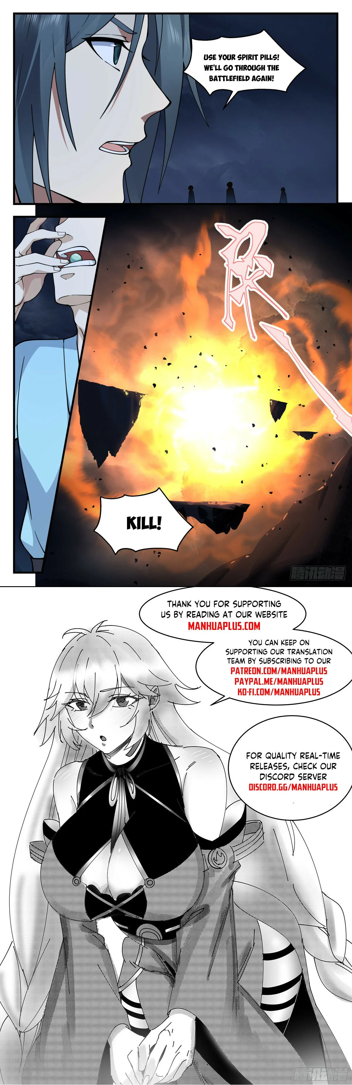 Martial Peak Chapter 3170 Online - página 13