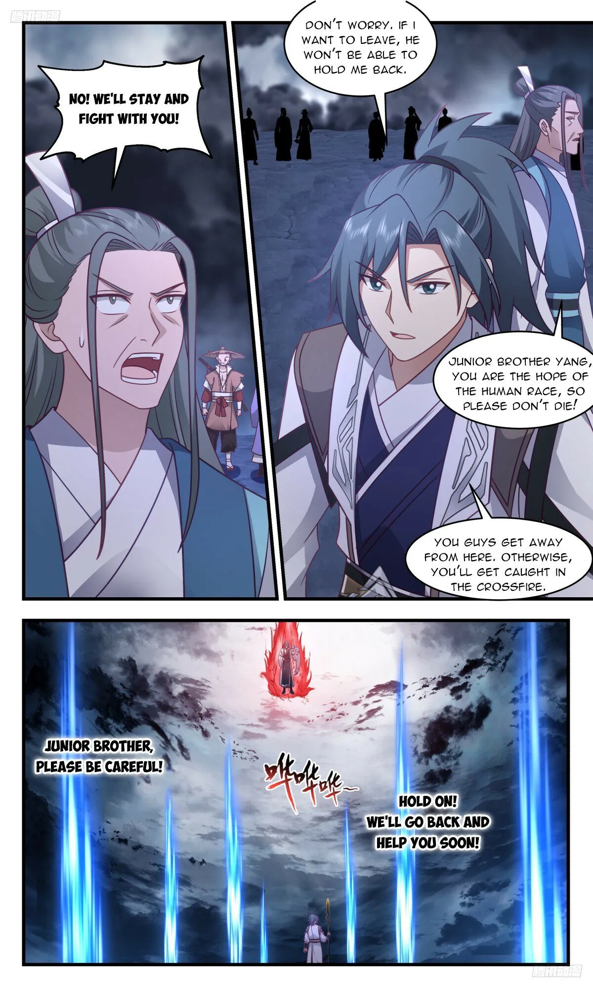 Martial Peak Chapter 3172 Online - página 7