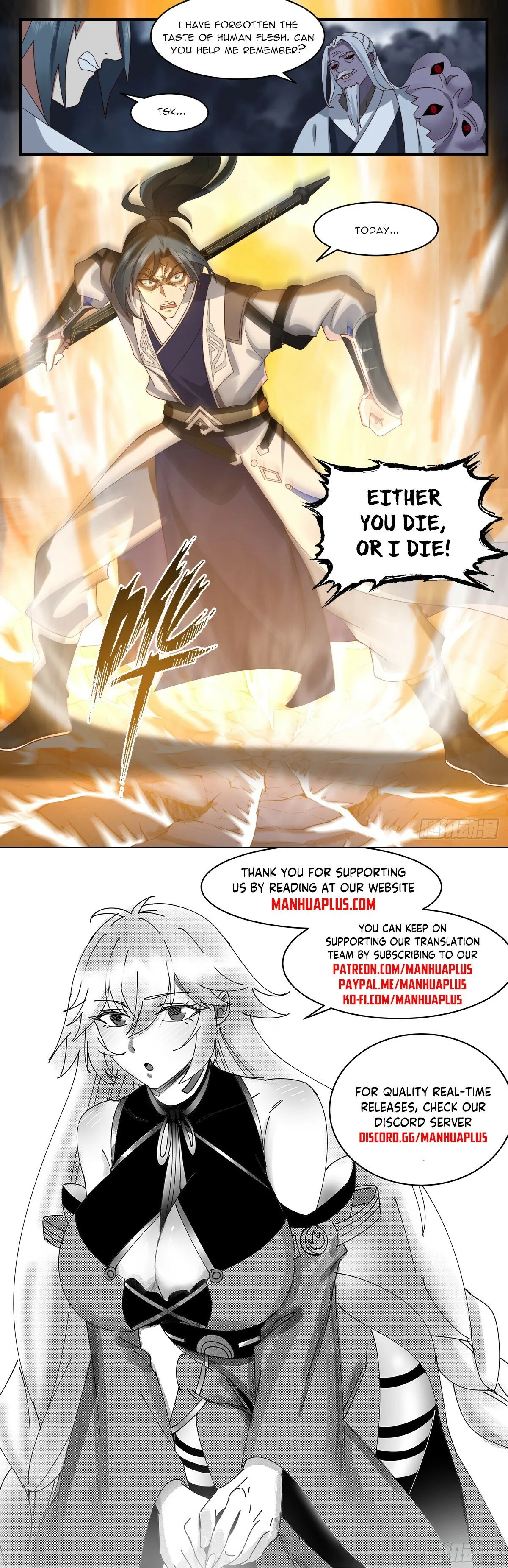 Martial Peak Chapter 3172 Online - página 13