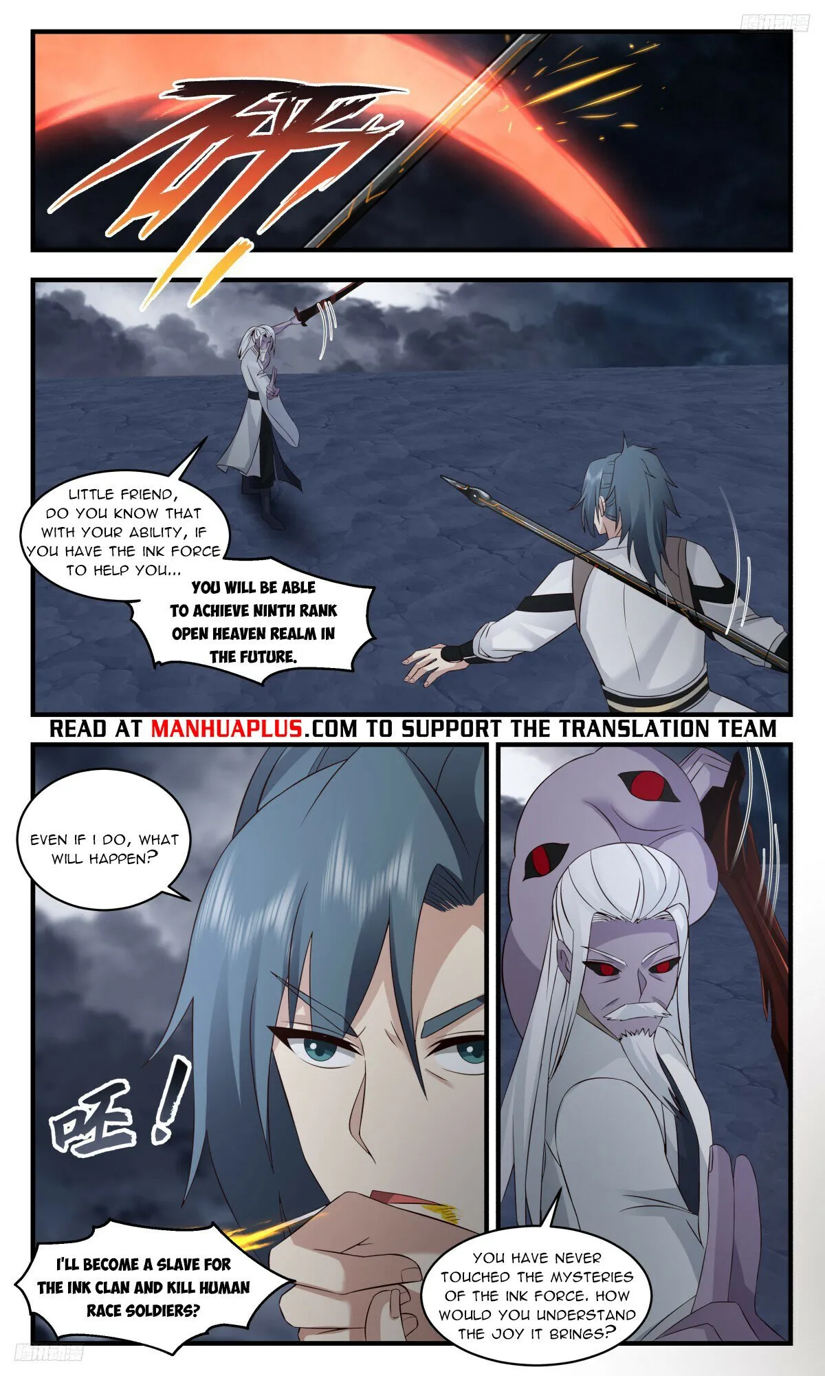 Martial Peak Chapter 3173 Online - página 5