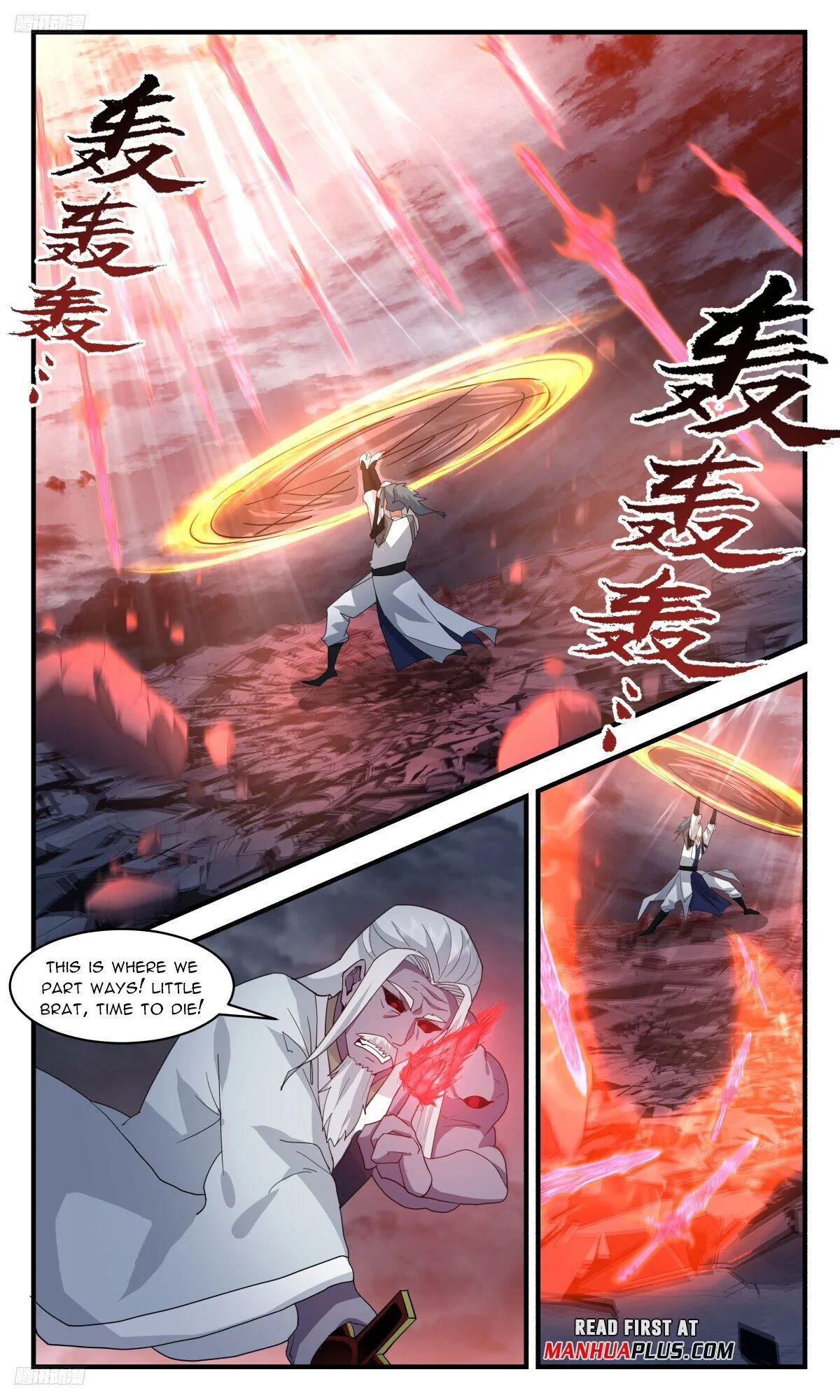 Martial Peak Chapter 3173 Online - página 8
