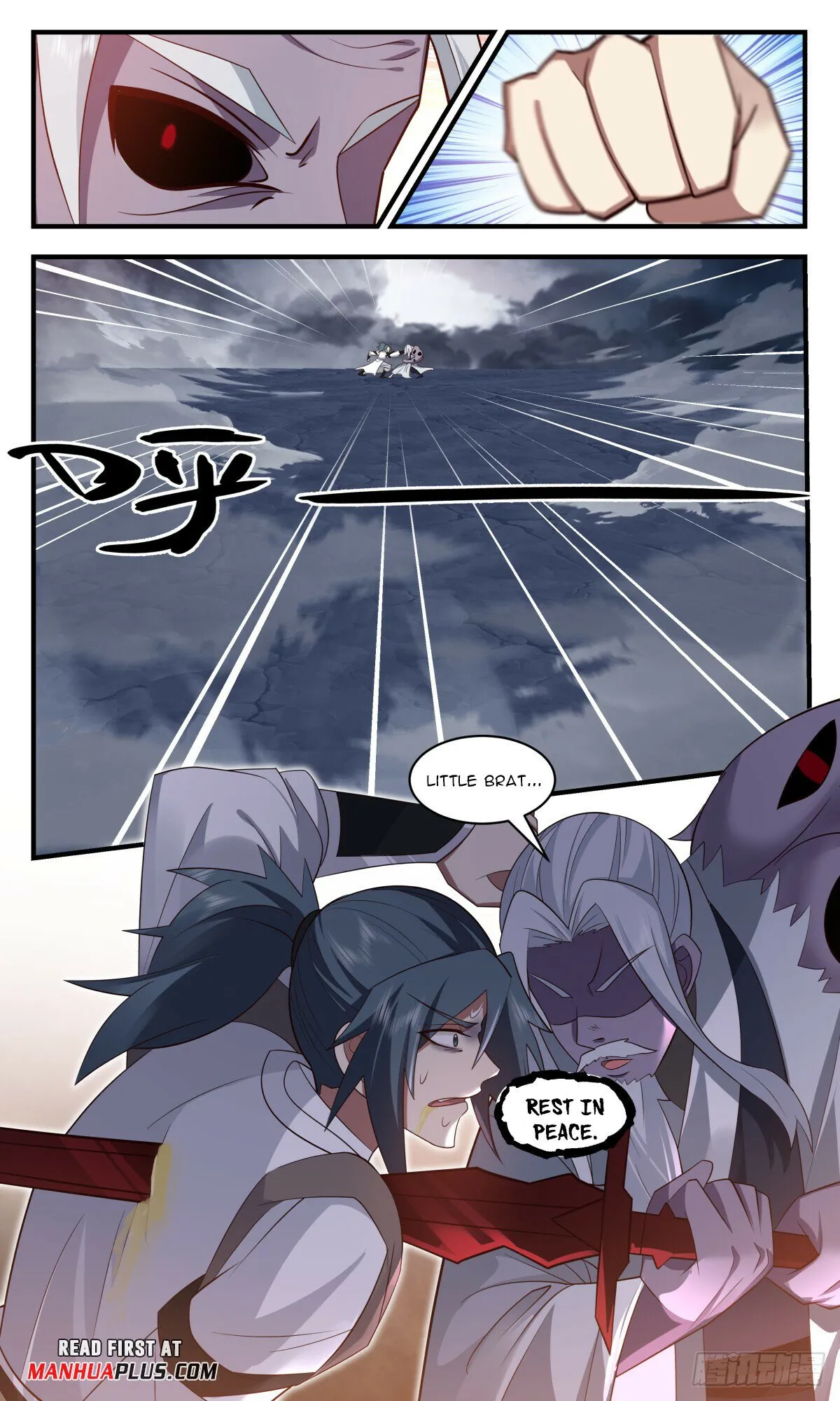 Martial Peak Chapter 3173 Online - página 12