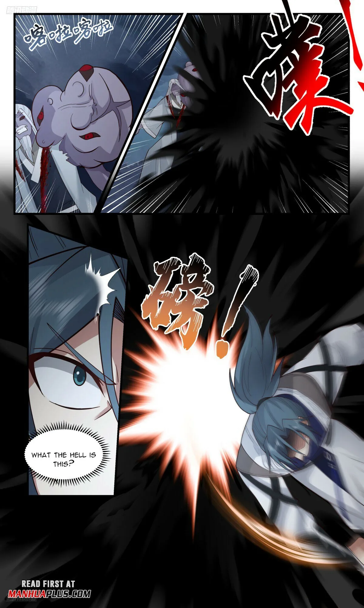 Martial Peak Chapter 3174 Online - página 3