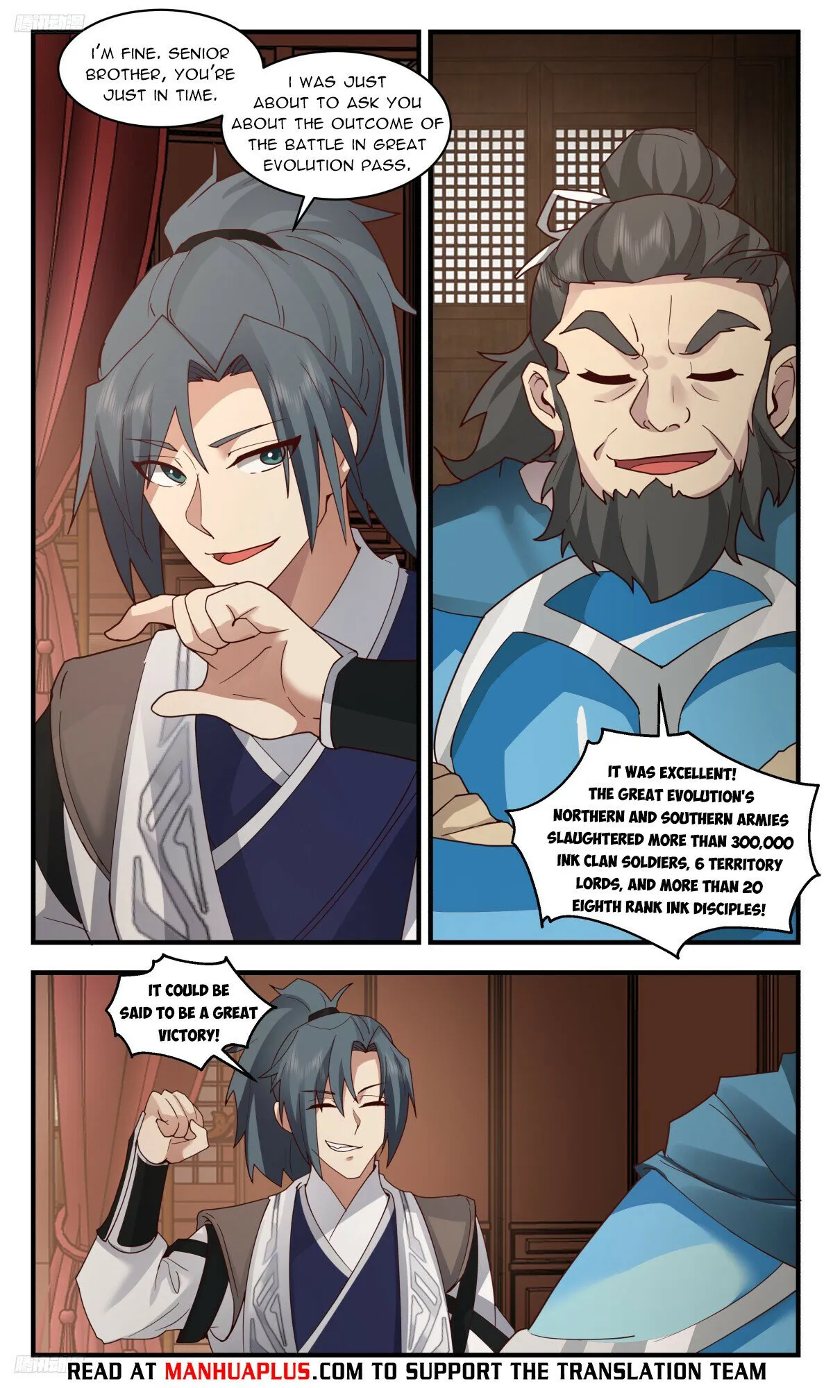 Martial Peak Chapter 3175 Online - página 5