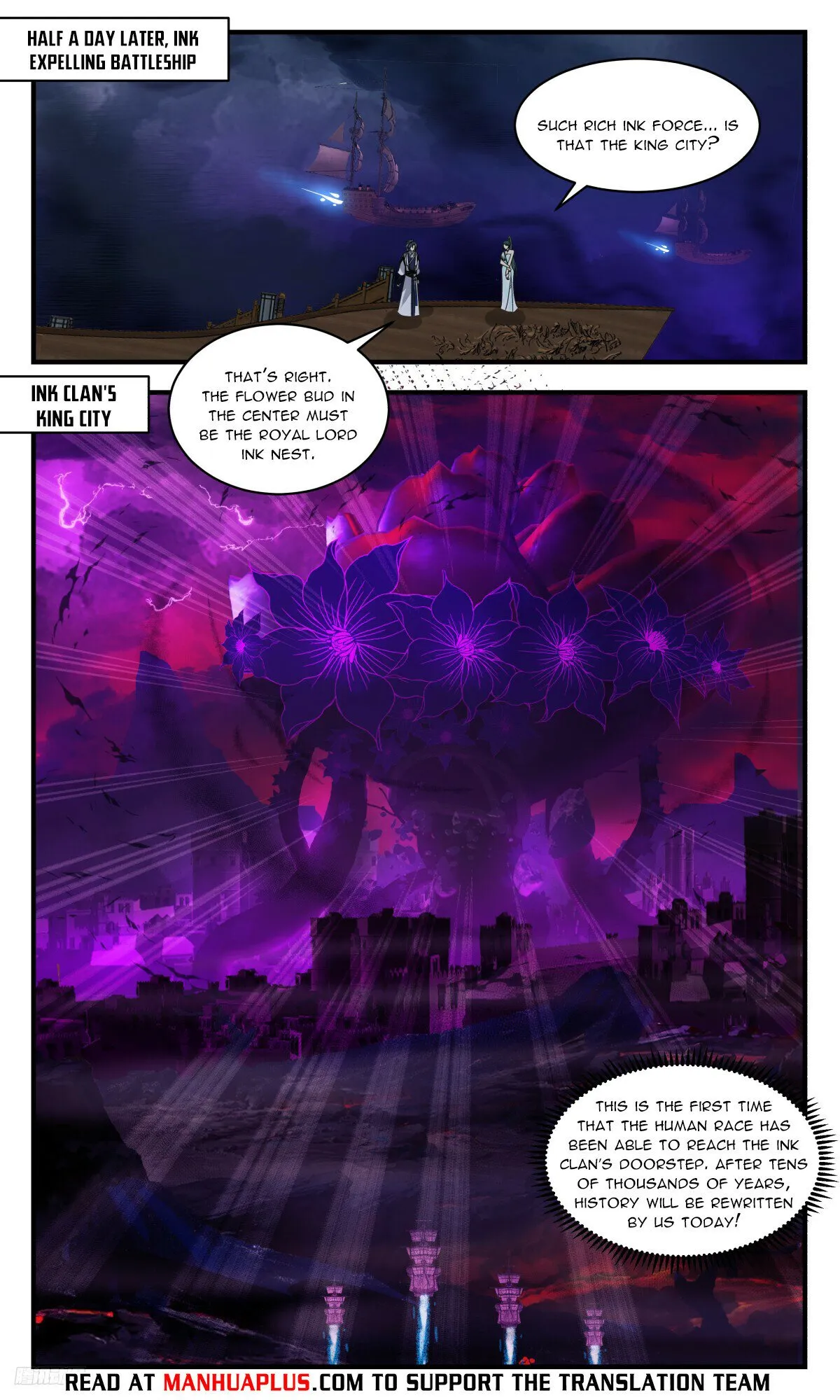 Martial Peak Chapter 3175 Online - página 11
