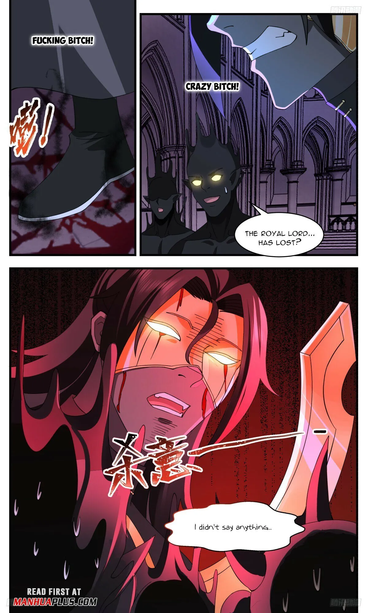 Martial Peak Chapter 3176 Online - página 8