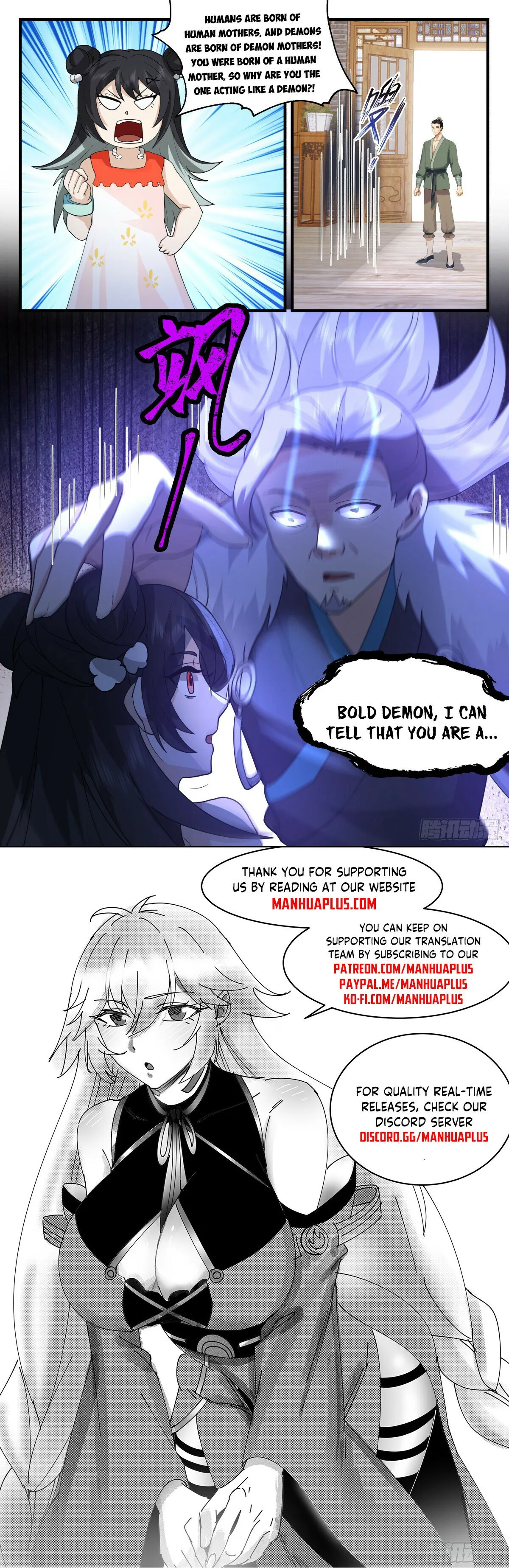 Martial Peak Chapter 3180 Online - página 12