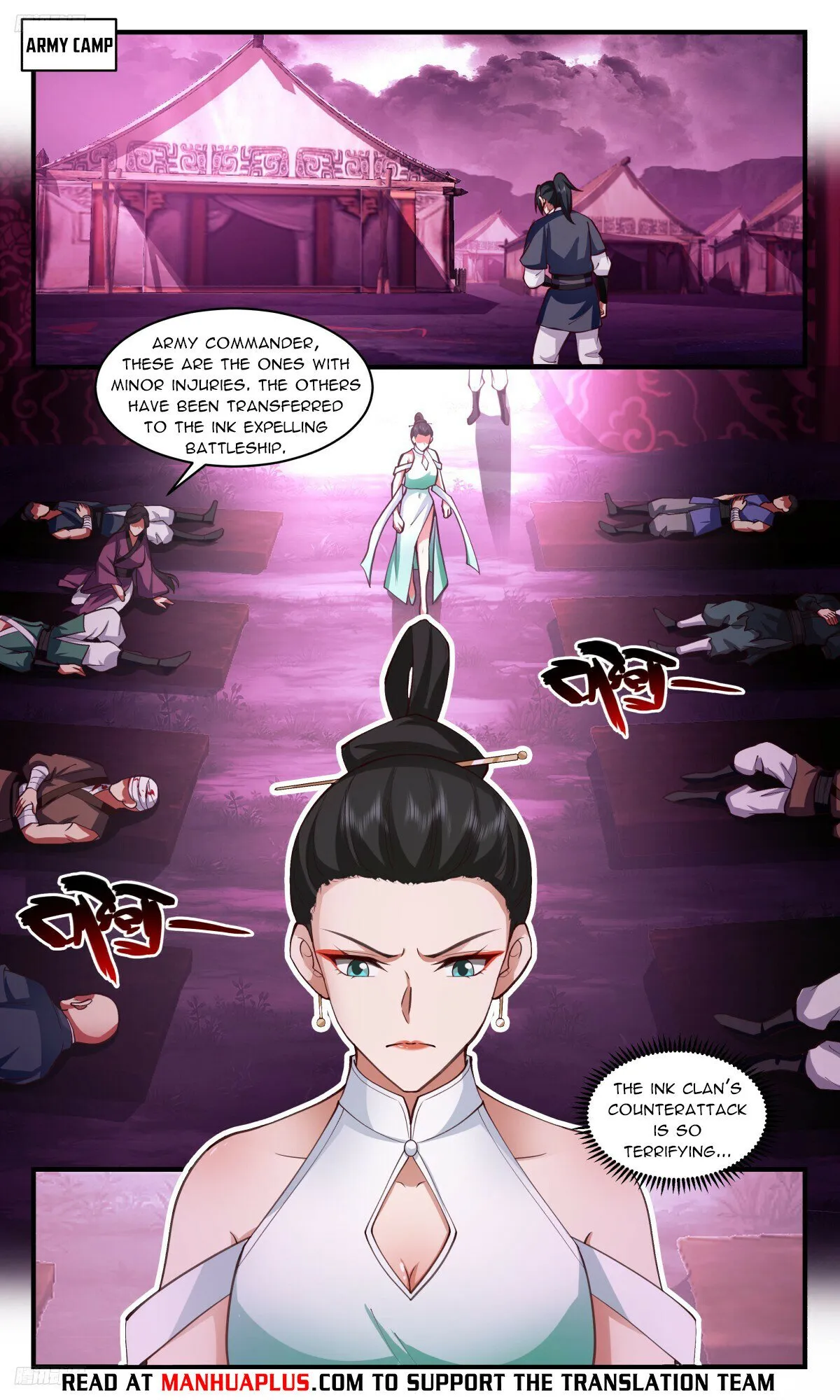 Martial Peak Chapter 3185 Online - página 4