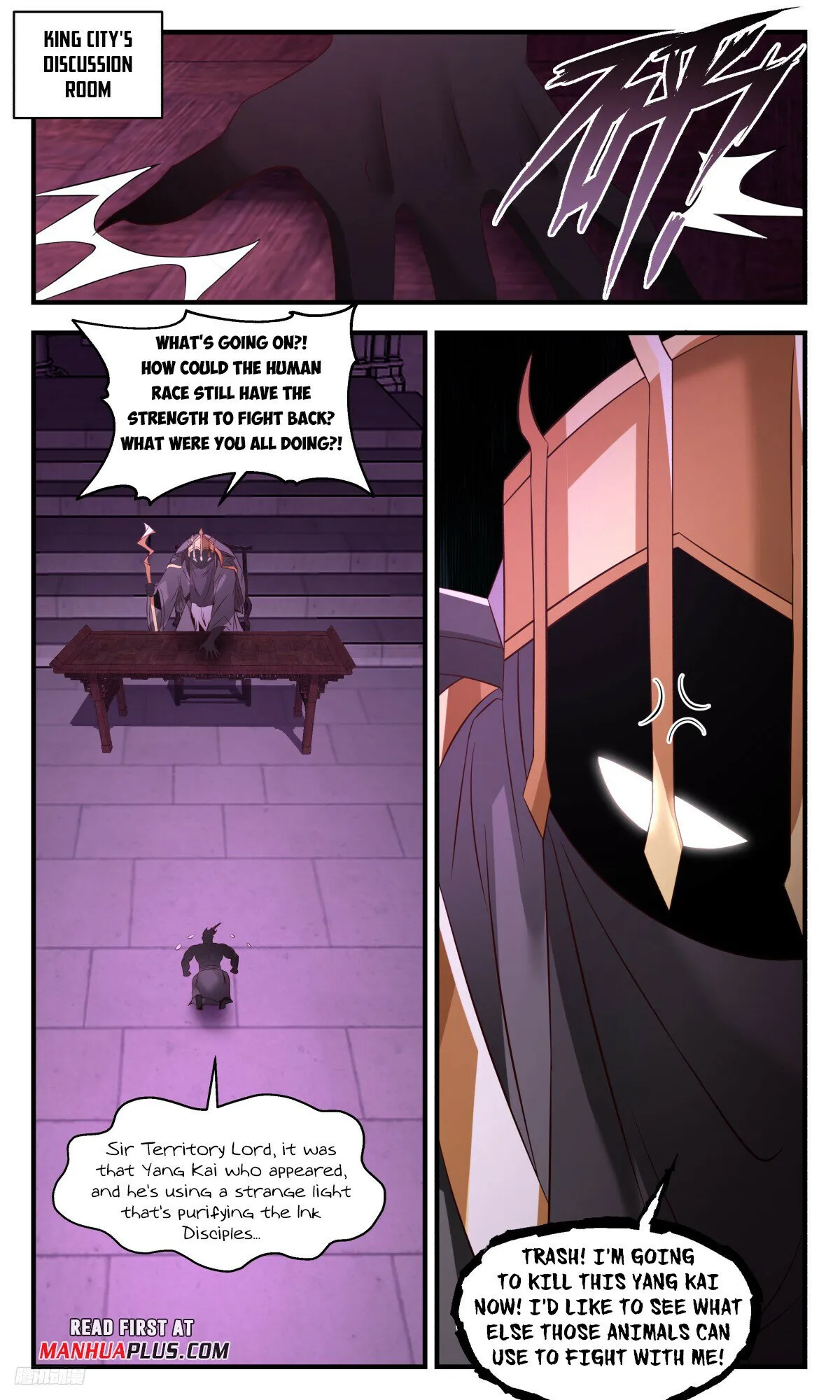 Martial Peak Chapter 3185 Online - página 11