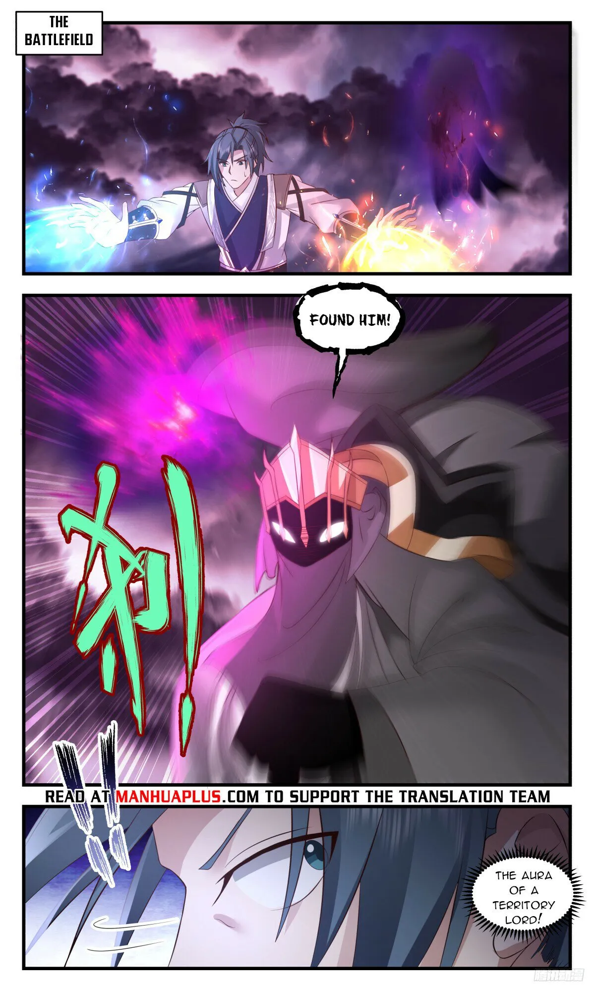 Martial Peak Chapter 3185 Online - página 12