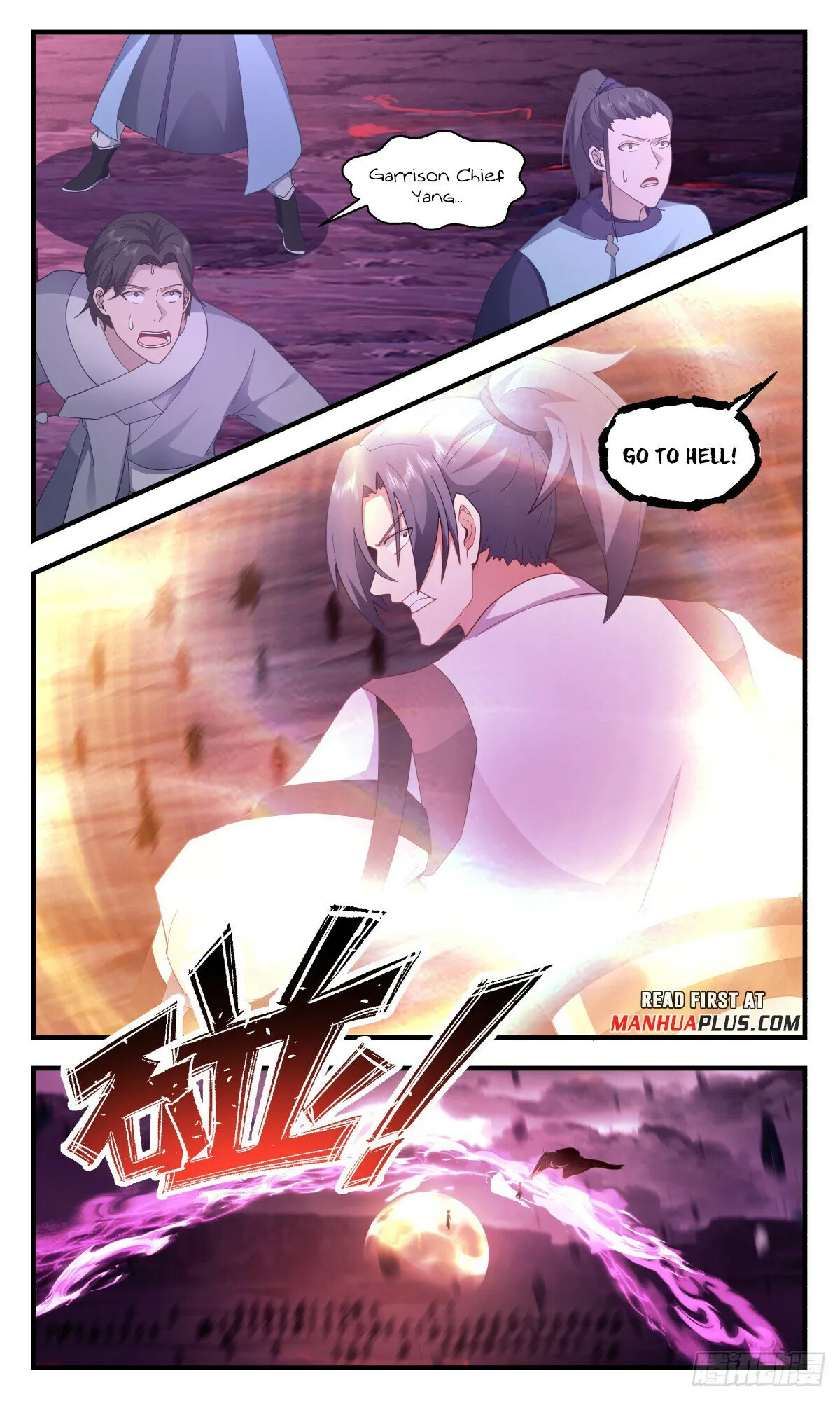 Martial Peak Chapter 3185 Online - página 13