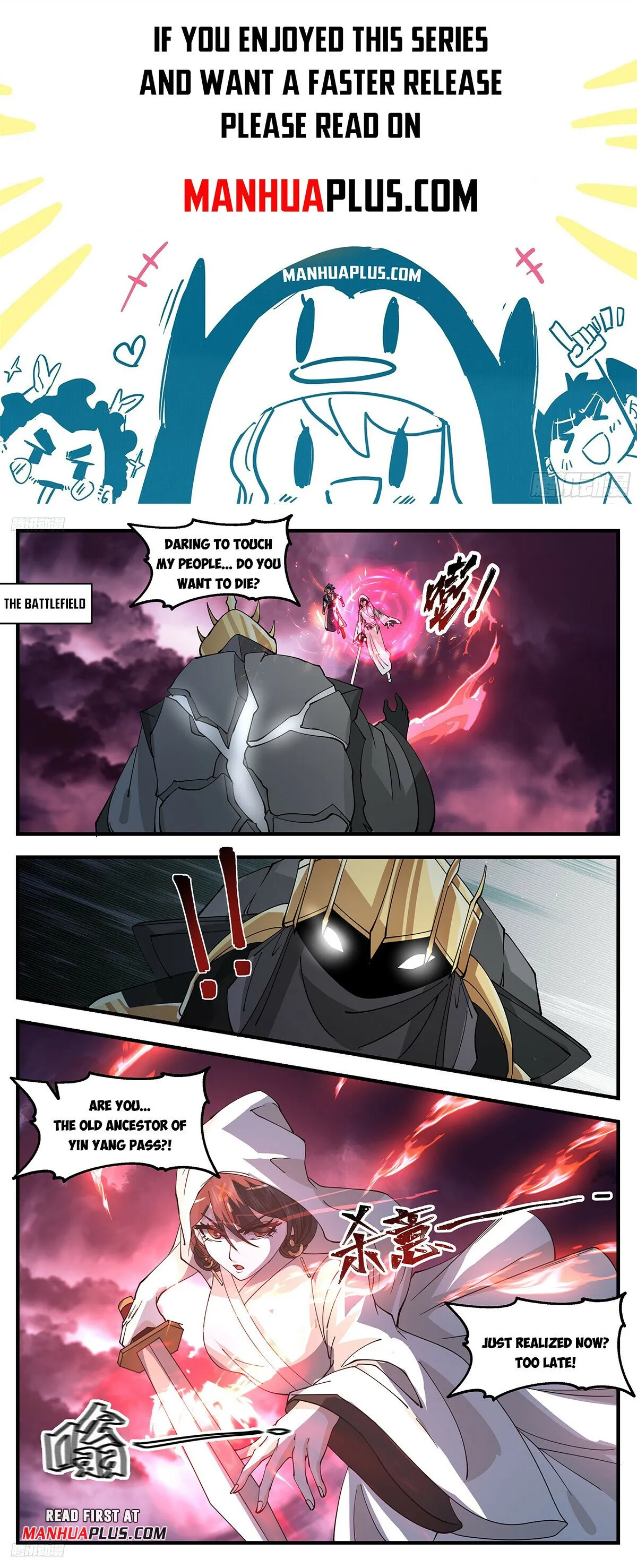 Martial Peak Chapter 3186 Online - página 2