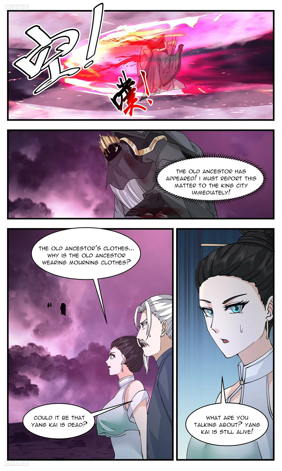 Martial Peak Chapter 3186 Online - página 3