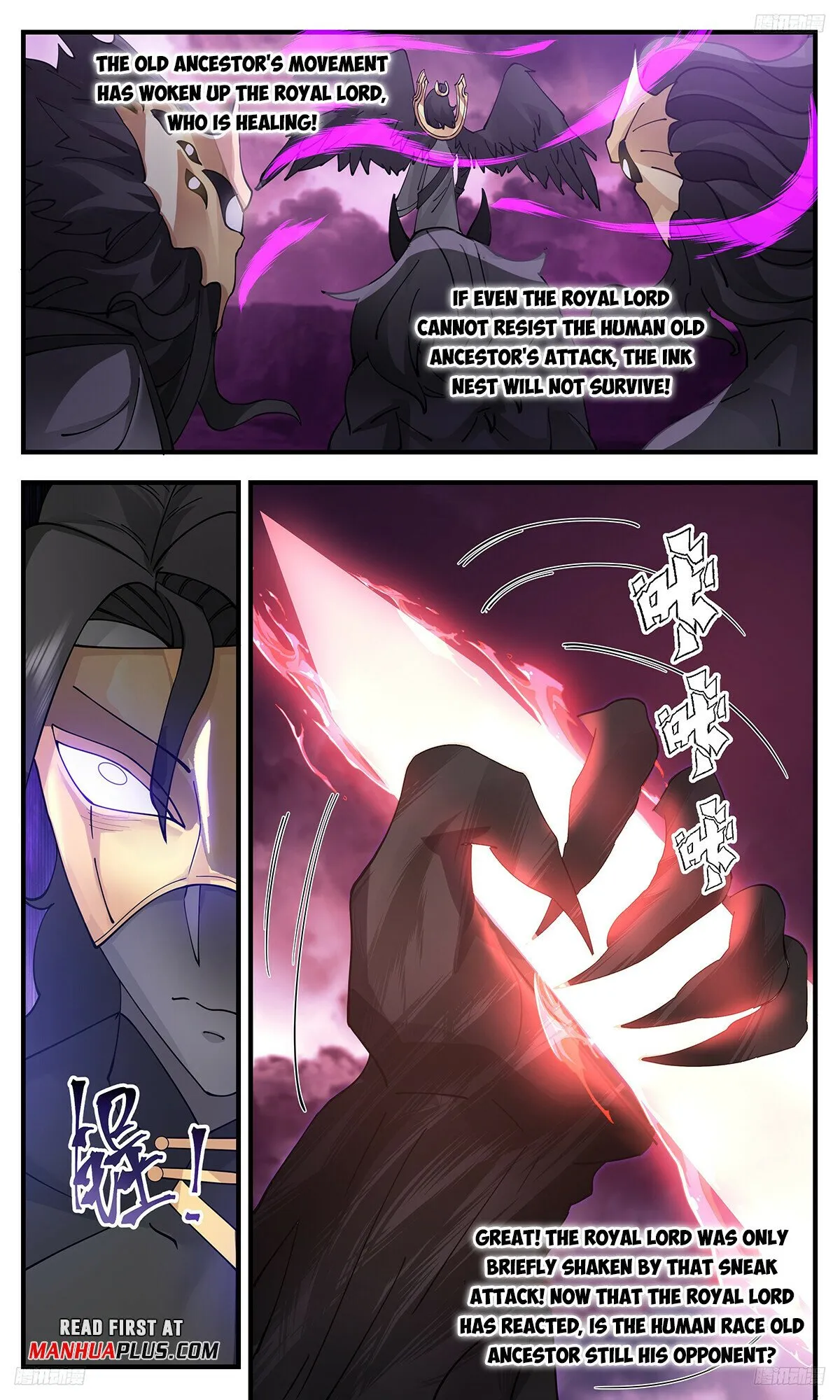 Martial Peak Chapter 3186 Online - página 8