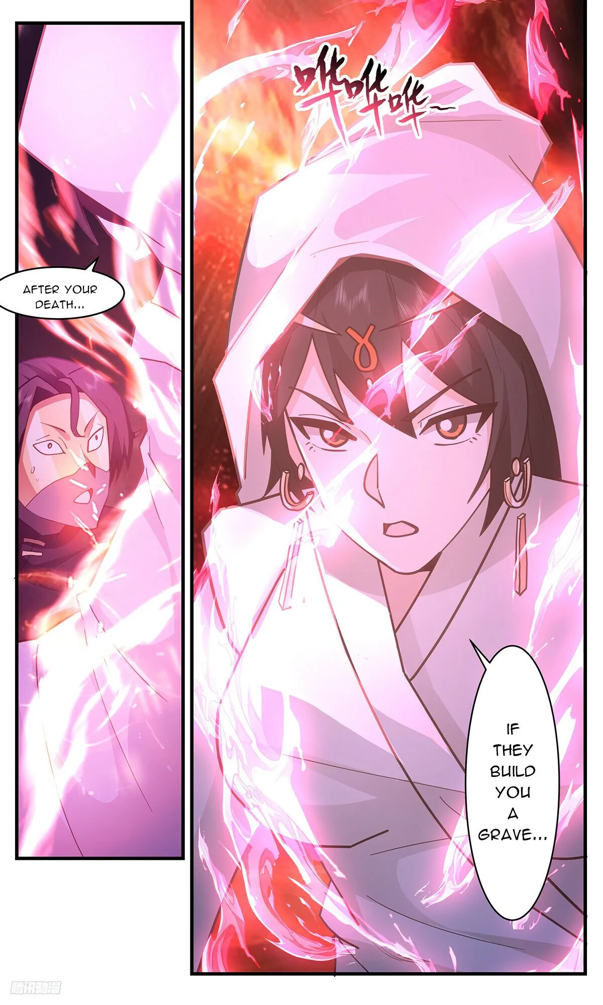 Martial Peak Chapter 3186 Online - página 11