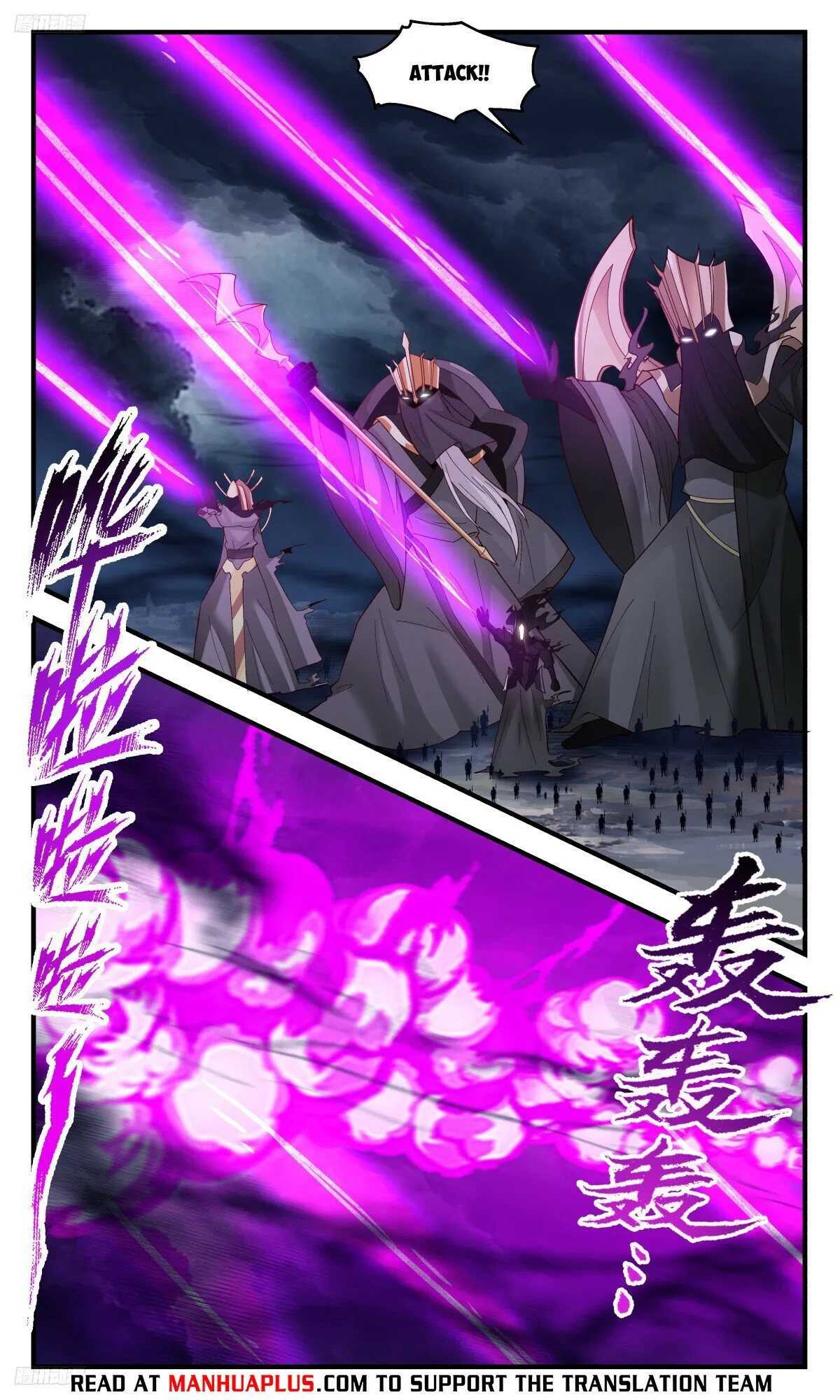Martial Peak Chapter 3188 Online - página 5