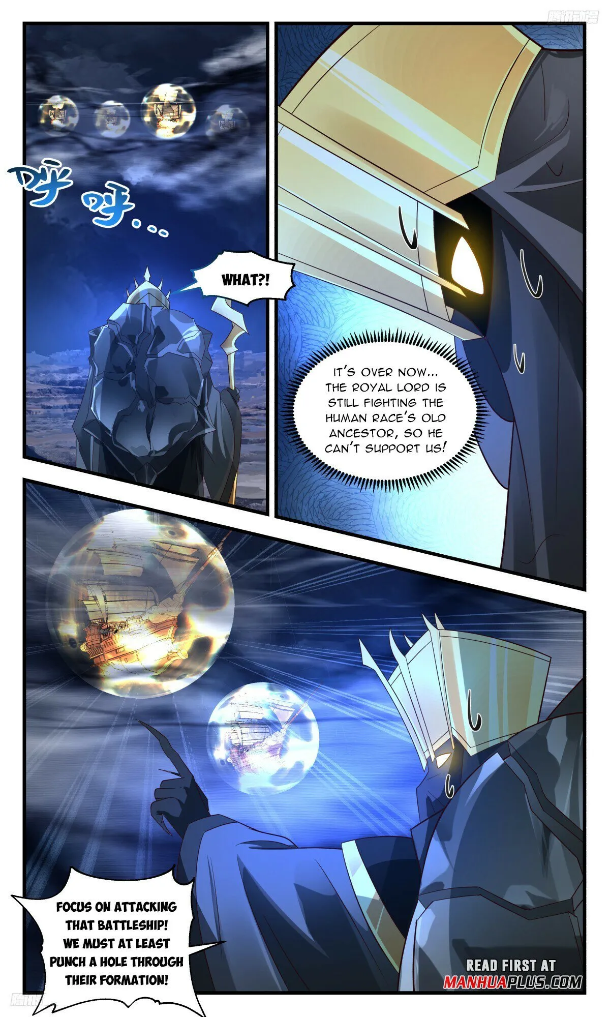 Martial Peak Chapter 3188 Online - página 6