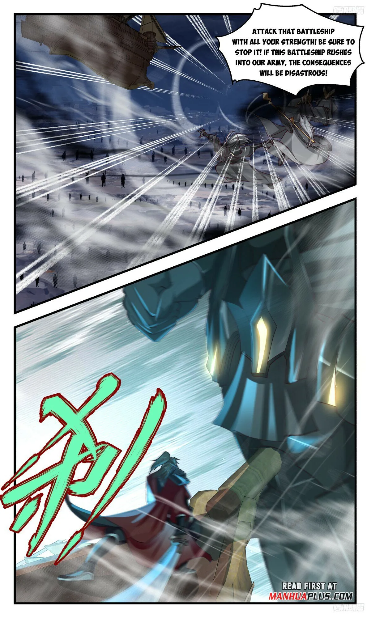 Martial Peak Chapter 3188 Online - página 10