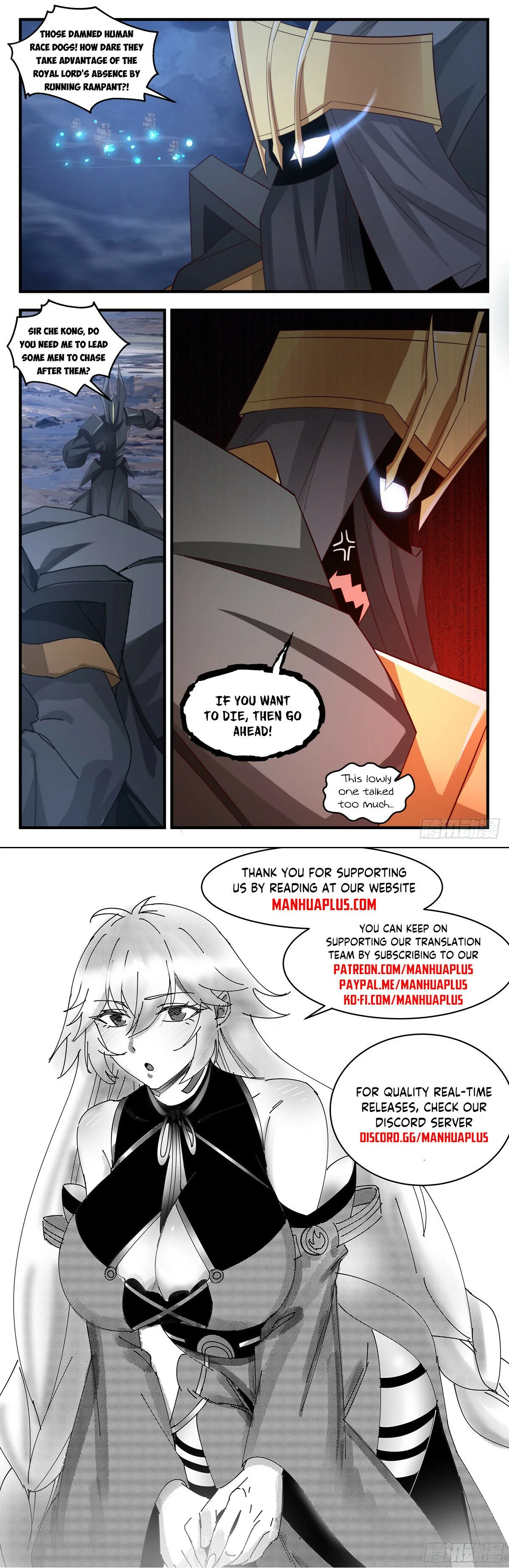 Martial Peak Chapter 3188 Online - página 13