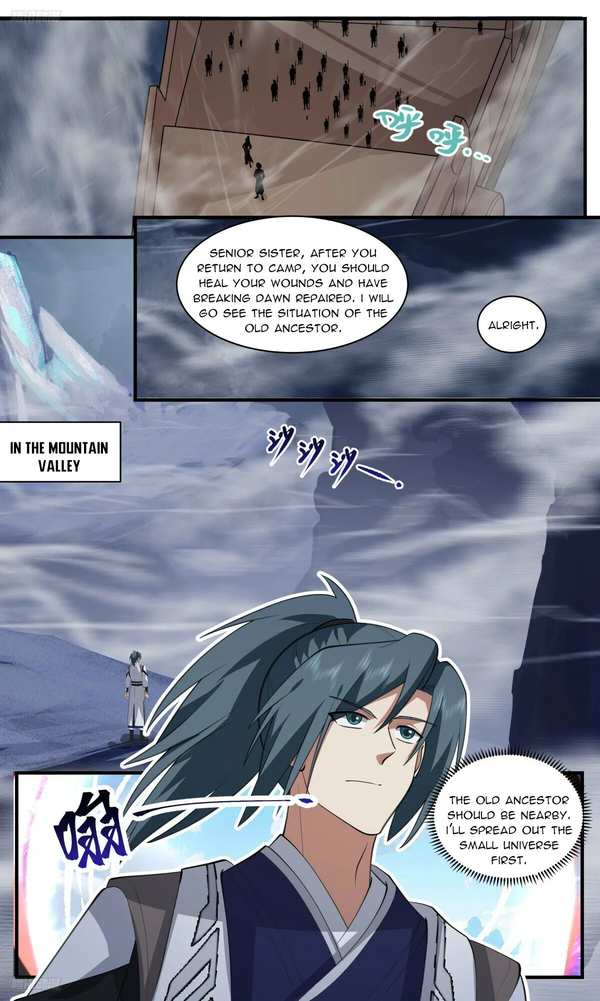 Martial Peak Chapter 3189 Online - página 2