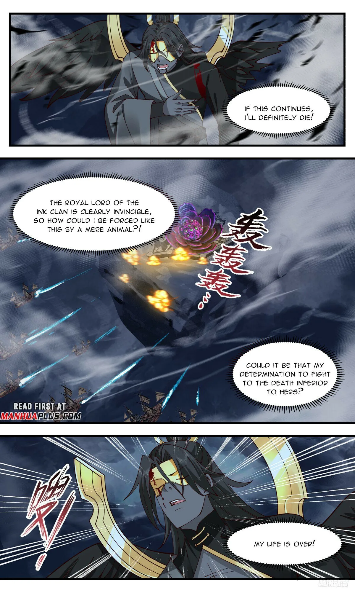 Martial Peak Chapter 3193 Online - página 12