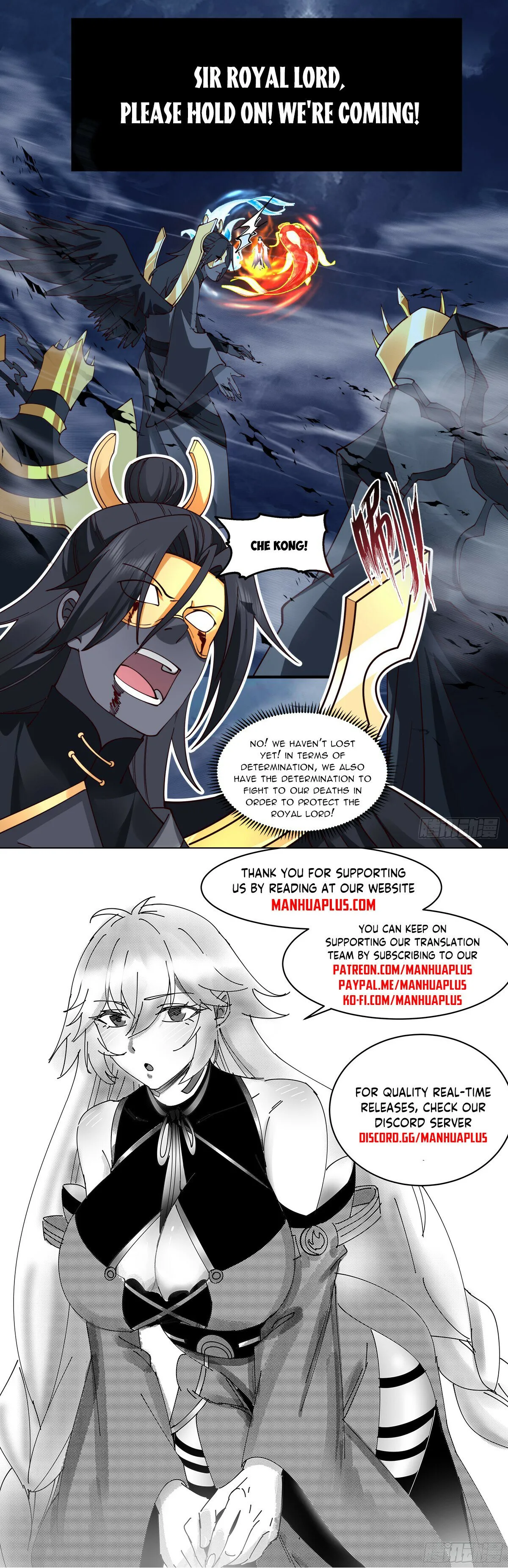 Martial Peak Chapter 3193 Online - página 13