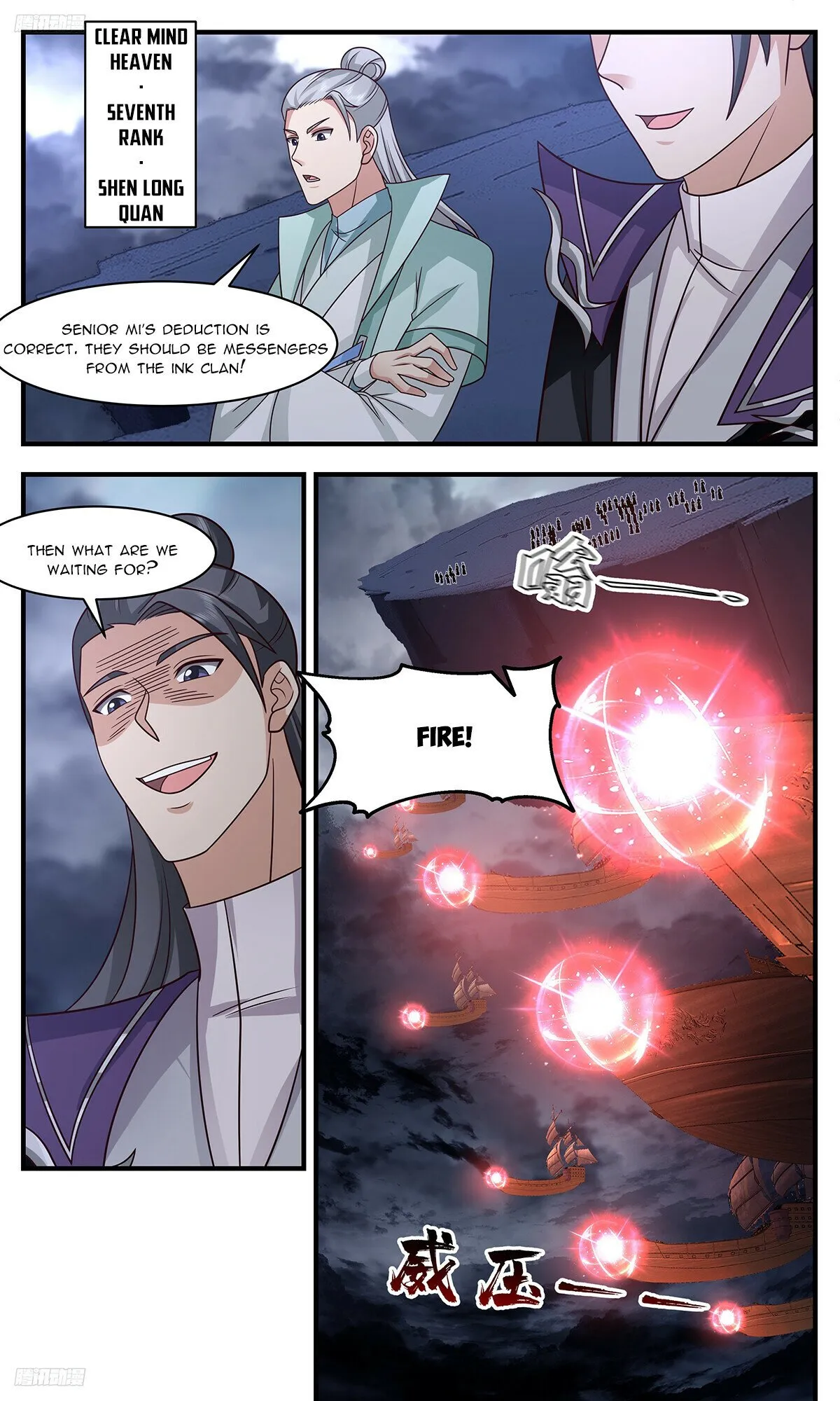 Martial Peak Chapter 3197 Online - página 3