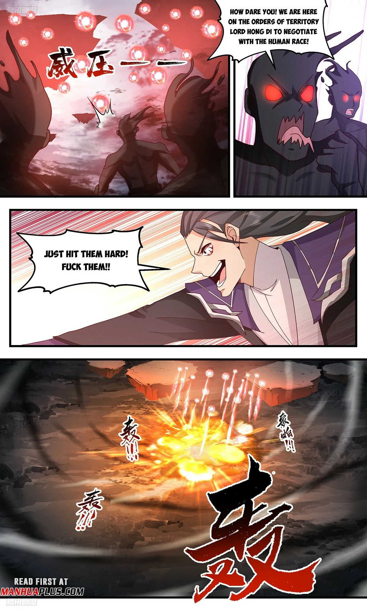 Martial Peak Chapter 3197 Online - página 4