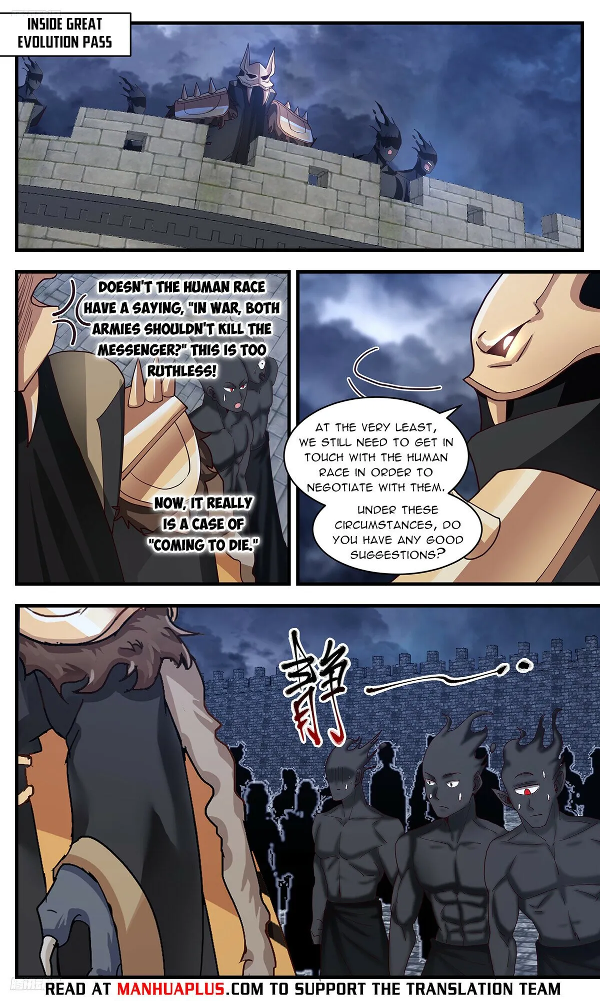 Martial Peak Chapter 3197 Online - página 5
