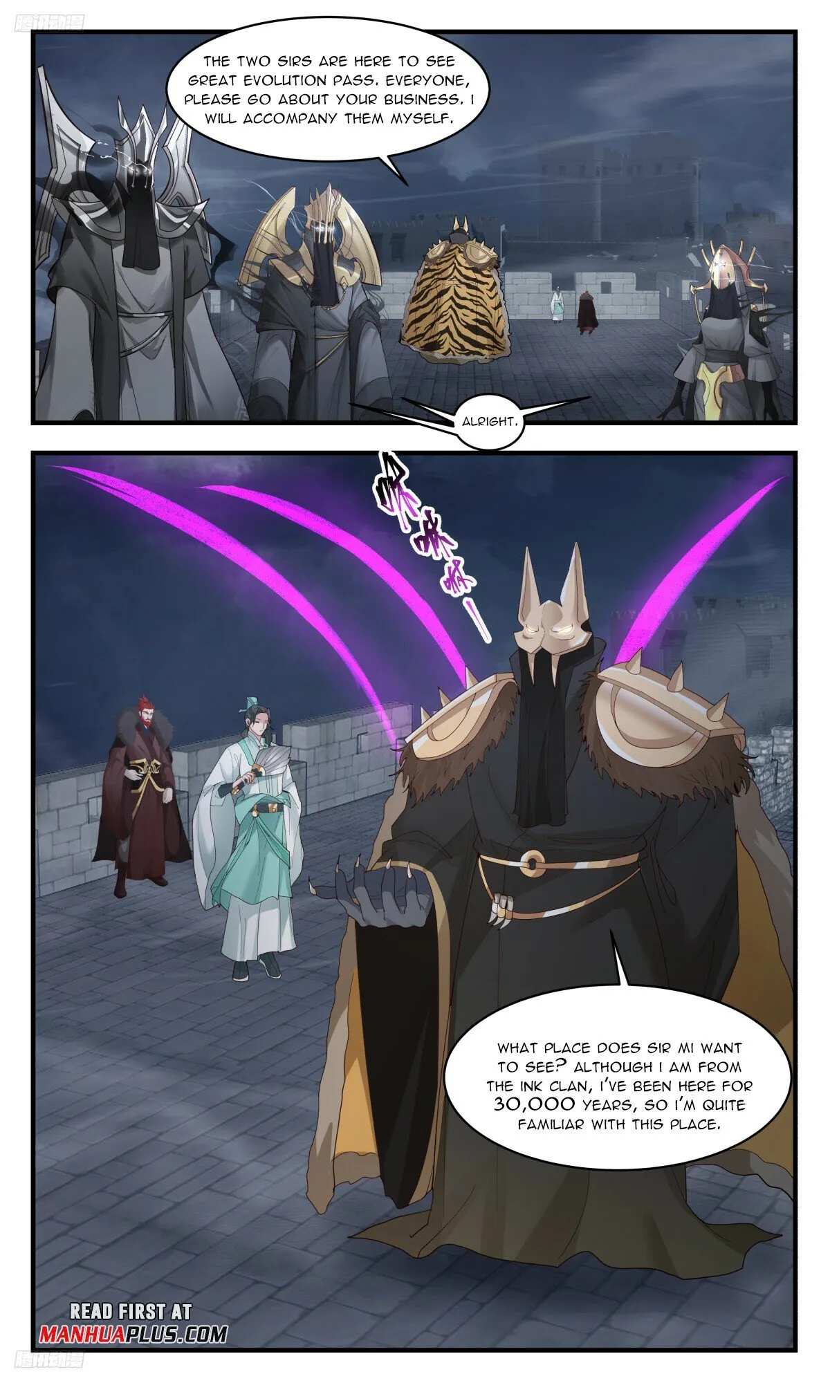 Martial Peak Chapter 3199 Online - página 4