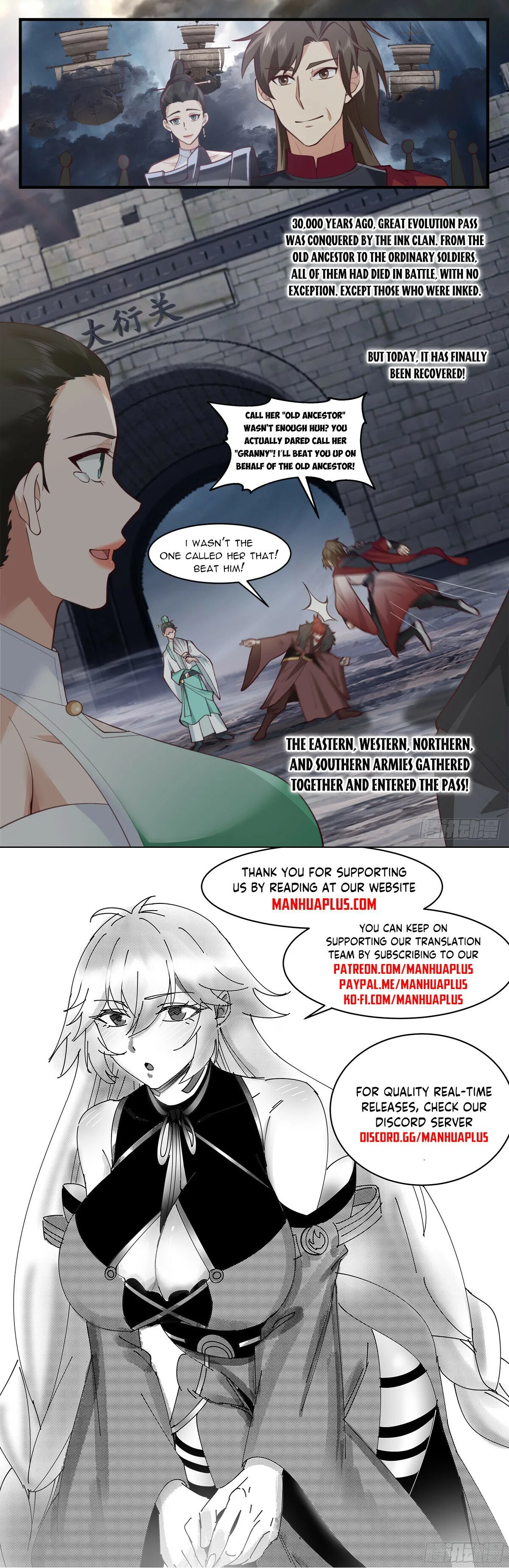 Martial Peak Chapter 3199 Online - página 14