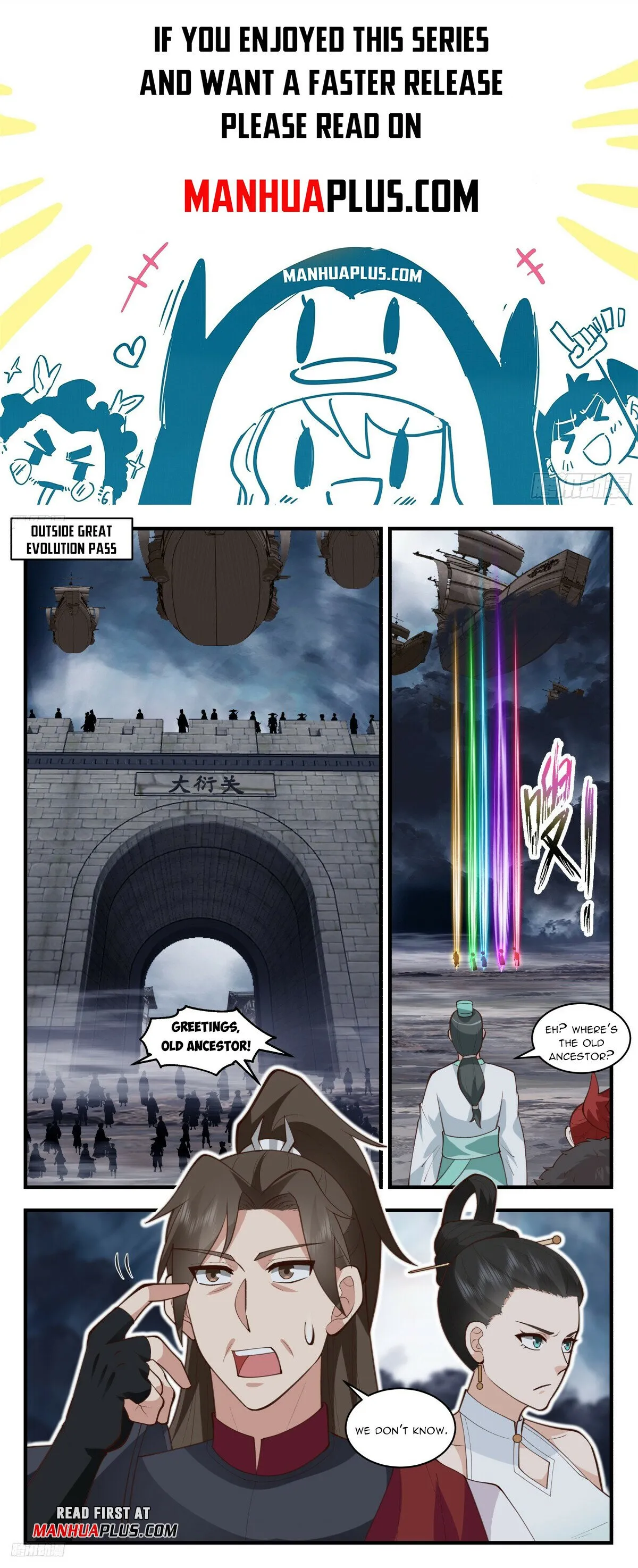 Martial Peak Chapter 3200 Online - página 2